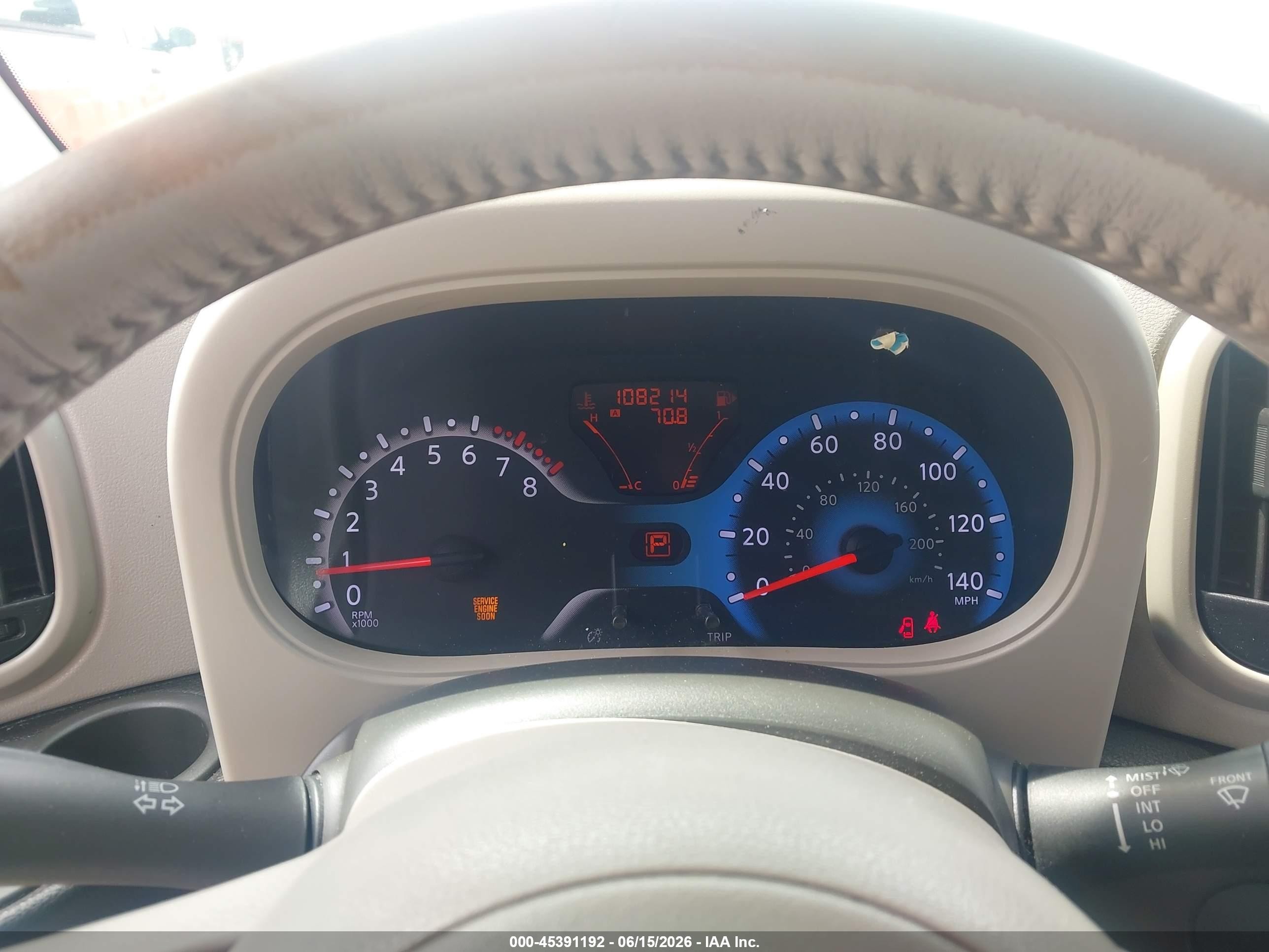 2010 Nissan Cube 1.8s White vin: JN8AZ2KRXAT153605