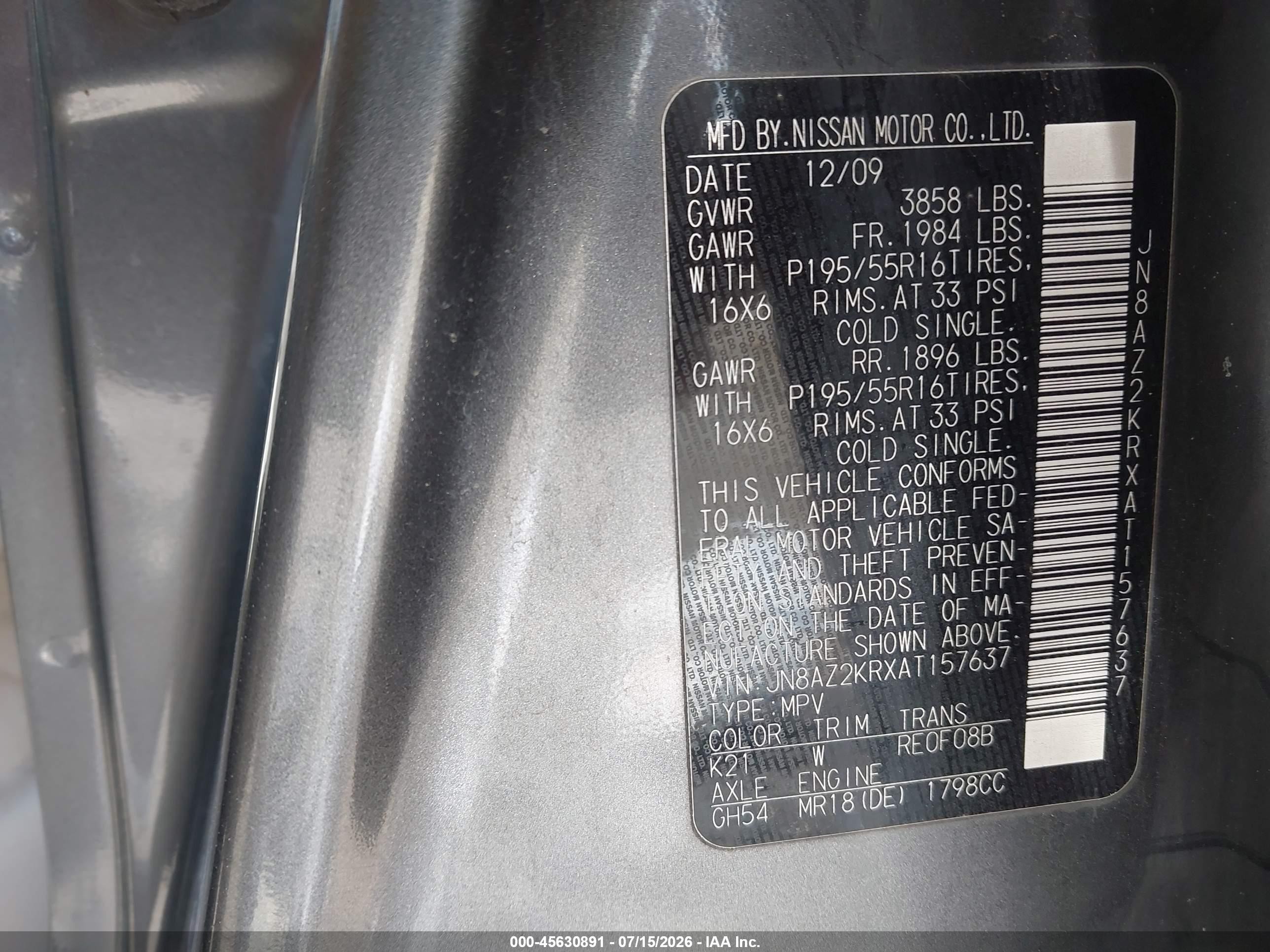 2010 Nissan Cube 1.8sl Gray vin: JN8AZ2KRXAT157637