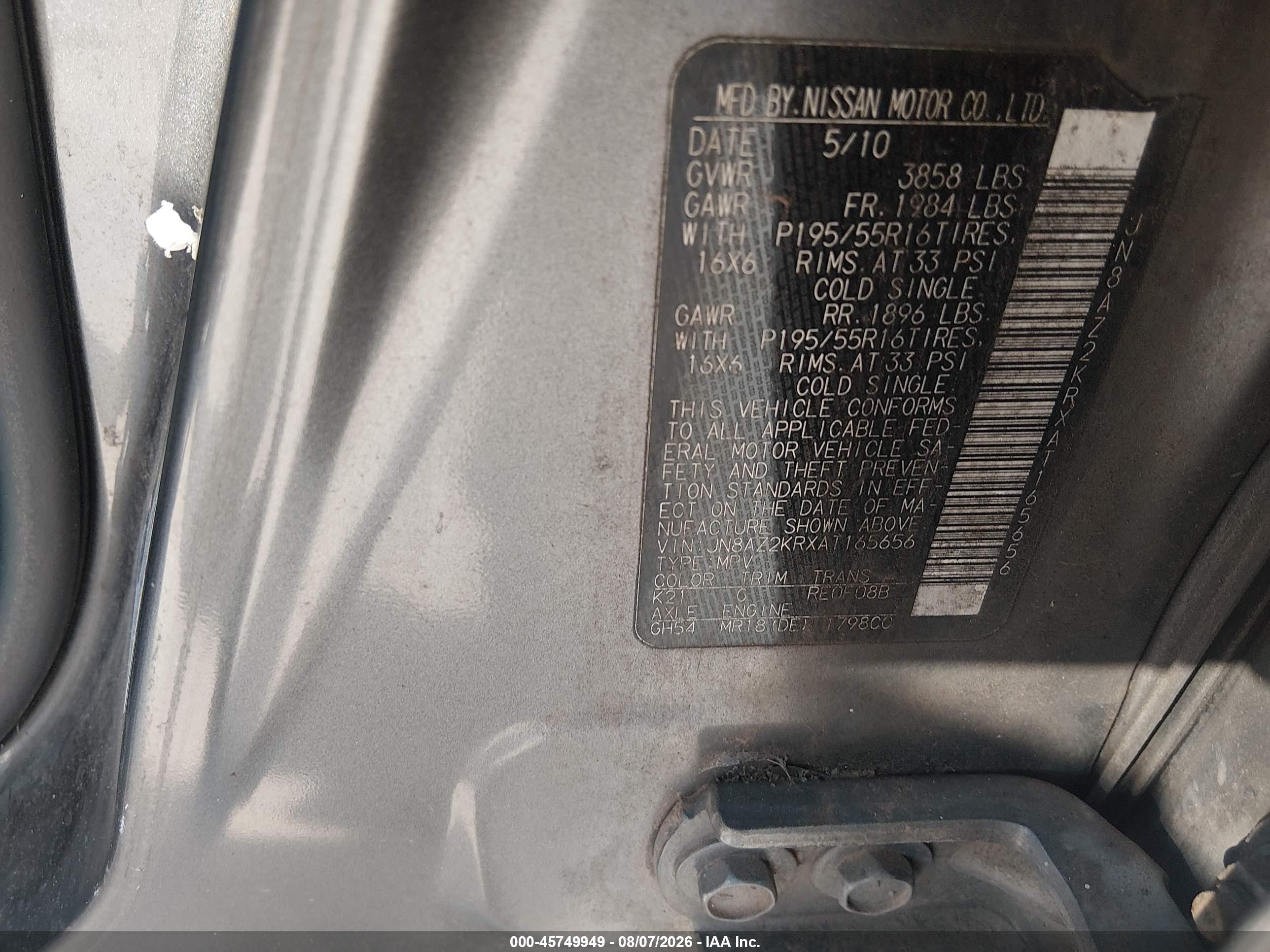 2010 Nissan Cube 1.8 Krom Gray vin: JN8AZ2KRXAT165656