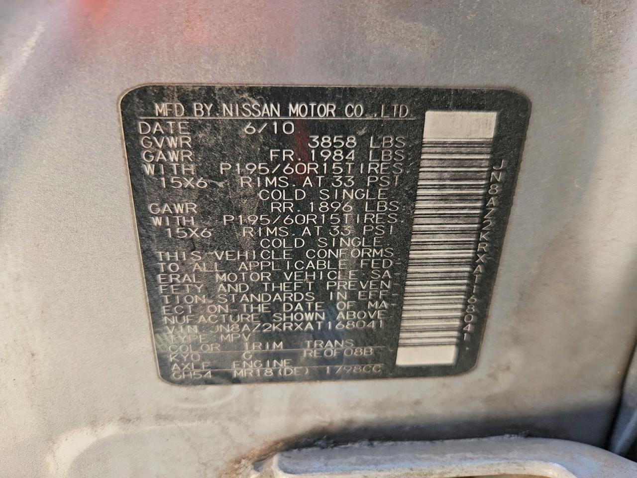 2010 Nissan Cube 1.8 Silver vin: JN8AZ2KRXAT168041