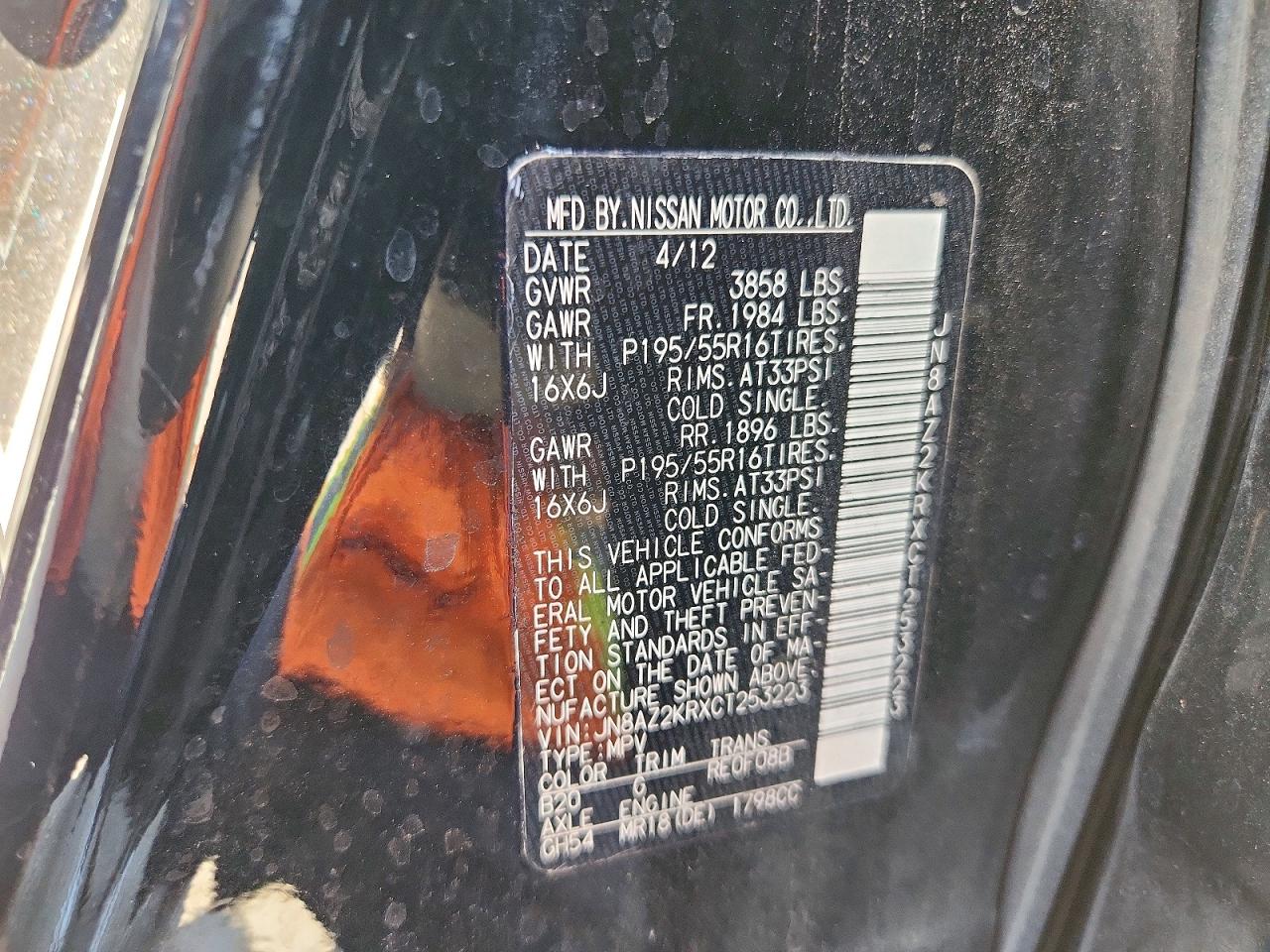 2012 Nissan Cube 1.8 Blue vin: JN8AZ2KRXCT253223