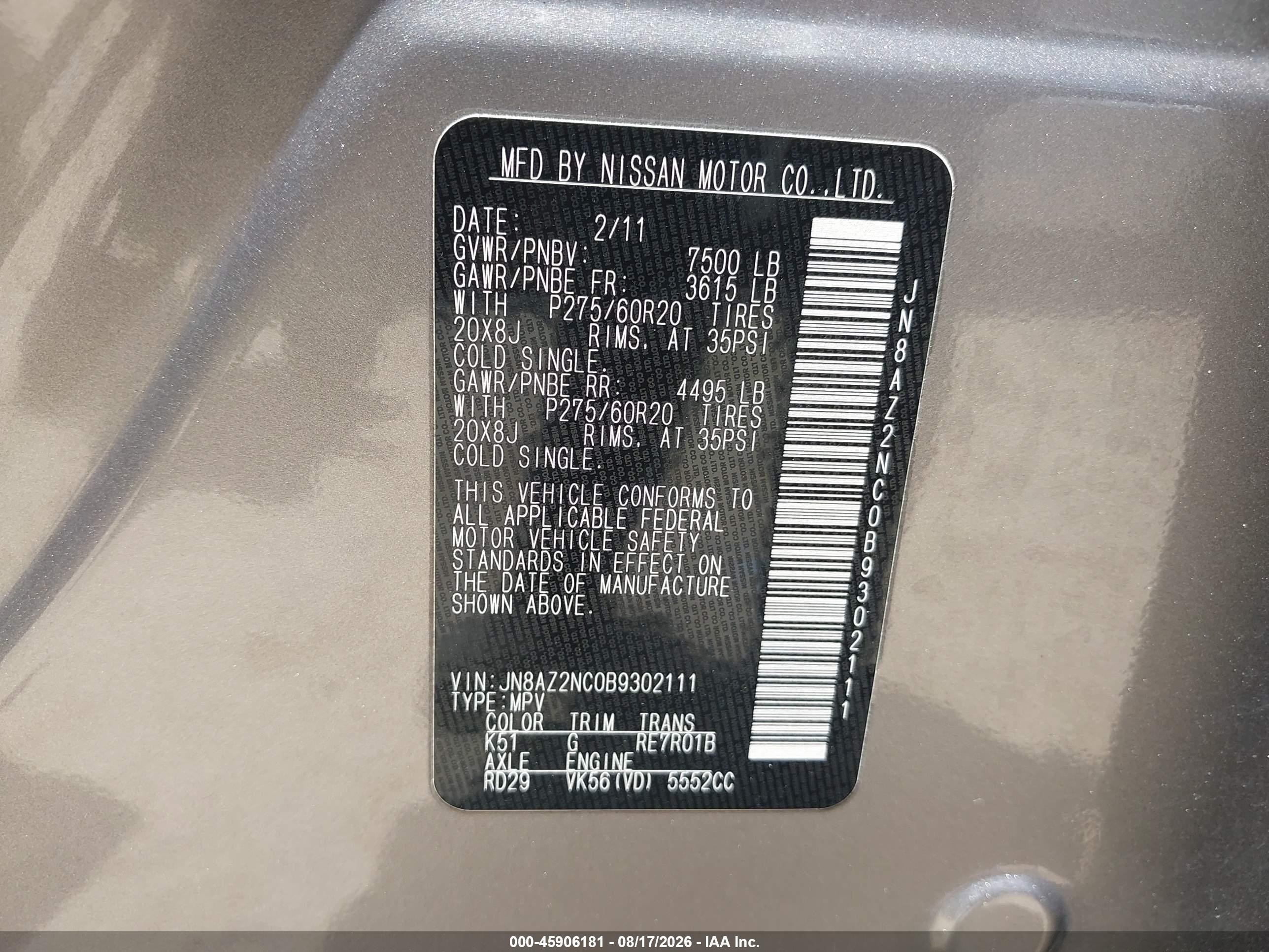 2011 Infiniti Qx56   Серебряный vin: JN8AZ2NC0B9302111