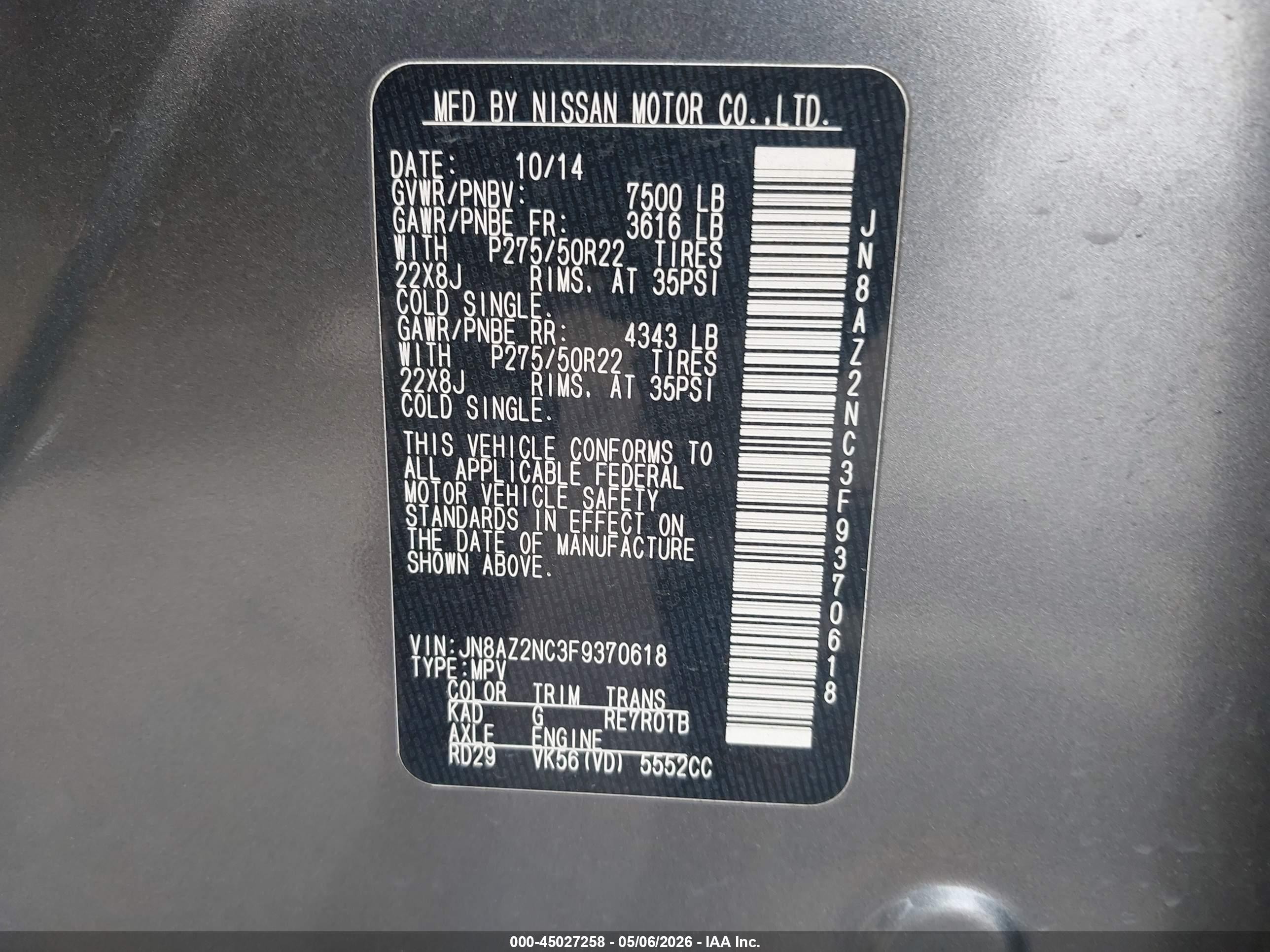2015 Infiniti Qx80 Серый vin: JN8AZ2NC3F9370618