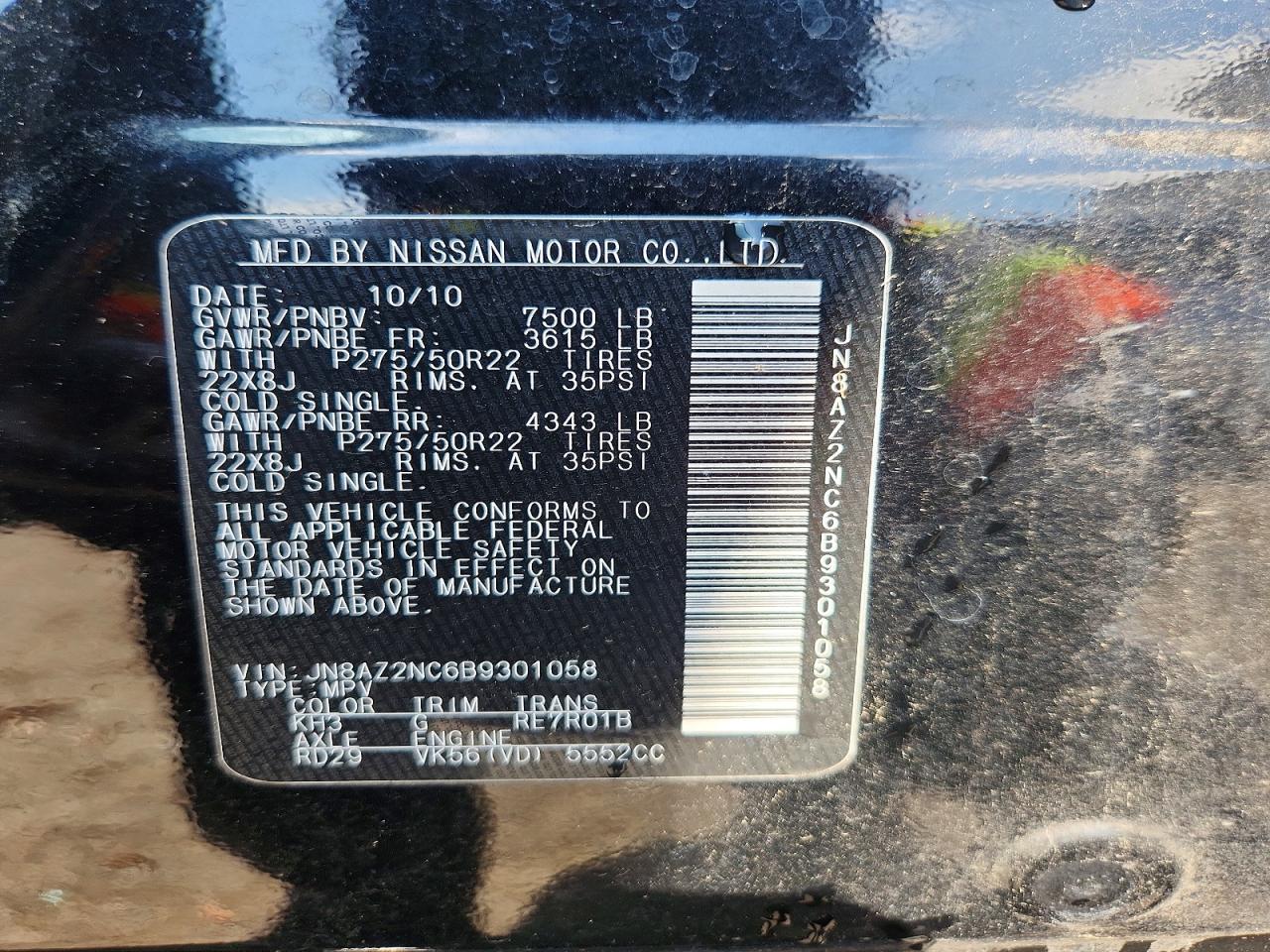 2011 Infiniti Qx56 Base Black vin: JN8AZ2NC6B9301058