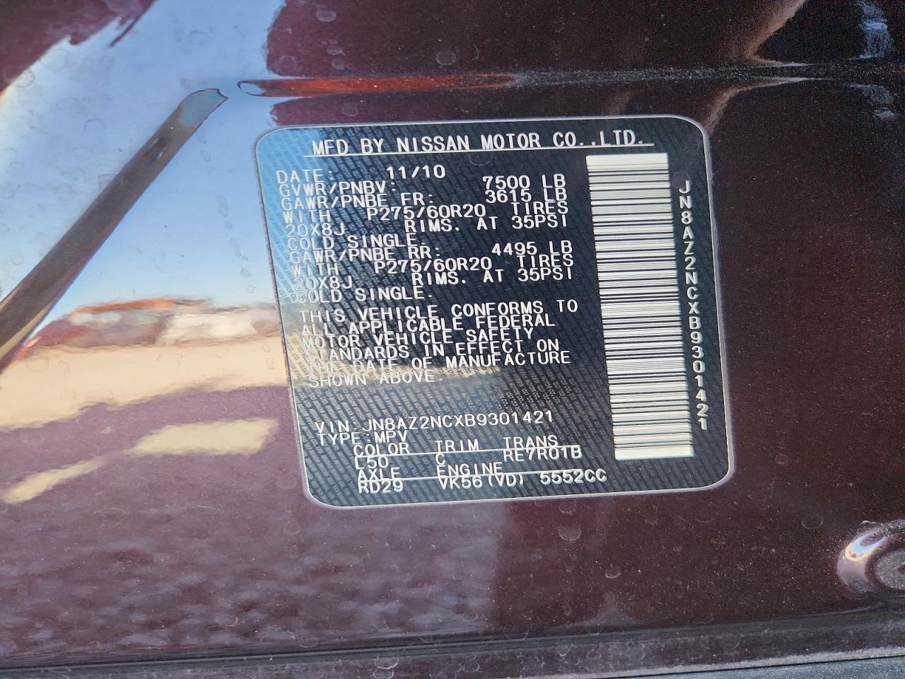 2011 Infiniti Qx56 Base Фиолетовый vin: JN8AZ2NCXB9301421