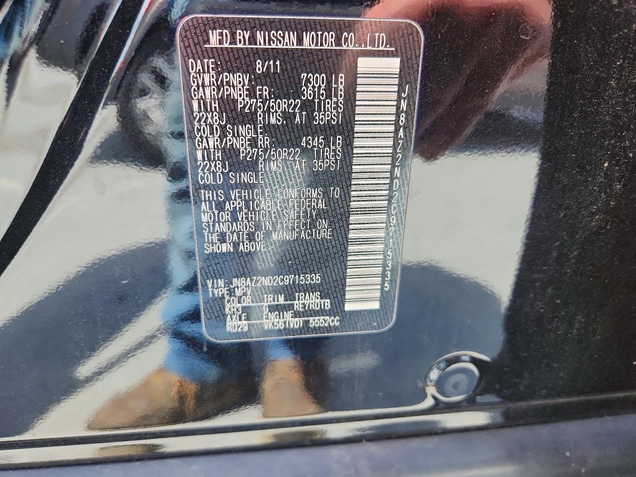2012 Infiniti Qx56 Base Черный vin: JN8AZ2ND2C9715335