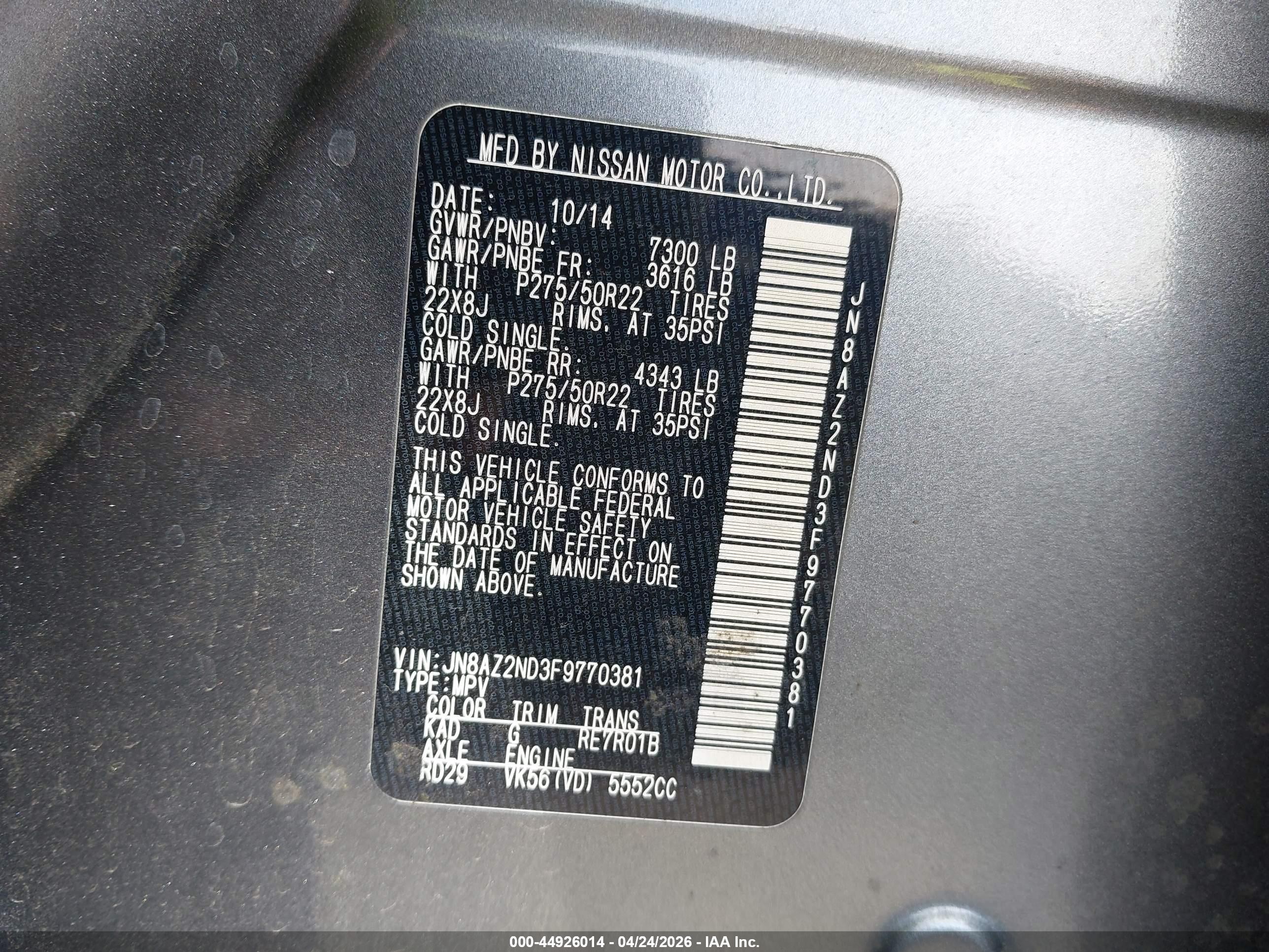 2015 Infiniti Qx80   Gray vin: JN8AZ2ND3F9770381