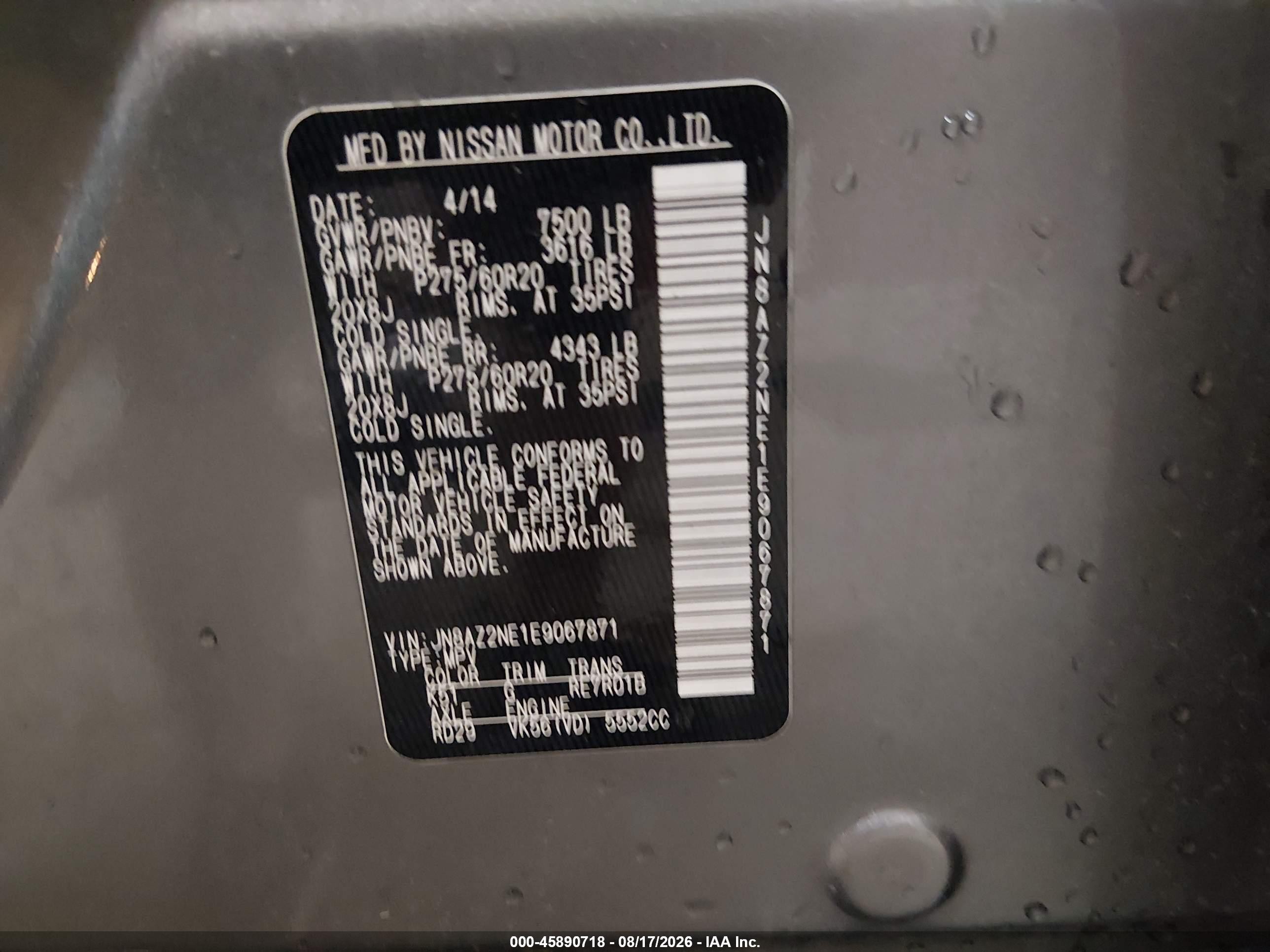 2014 Infiniti Qx80   Серый vin: JN8AZ2NE1E9067871