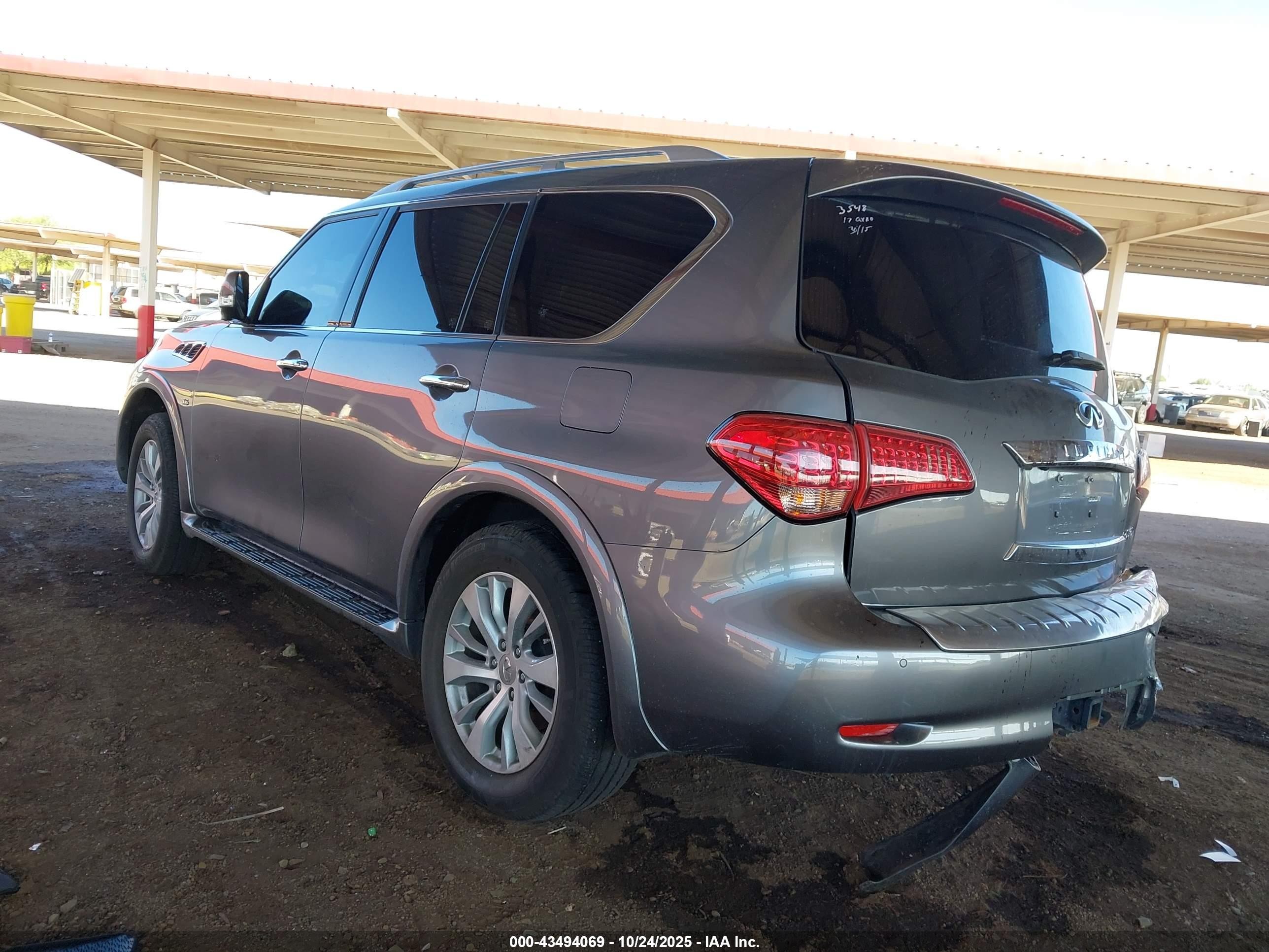 2017 Infiniti Qx80   Серый vin: JN8AZ2NE2H9152688