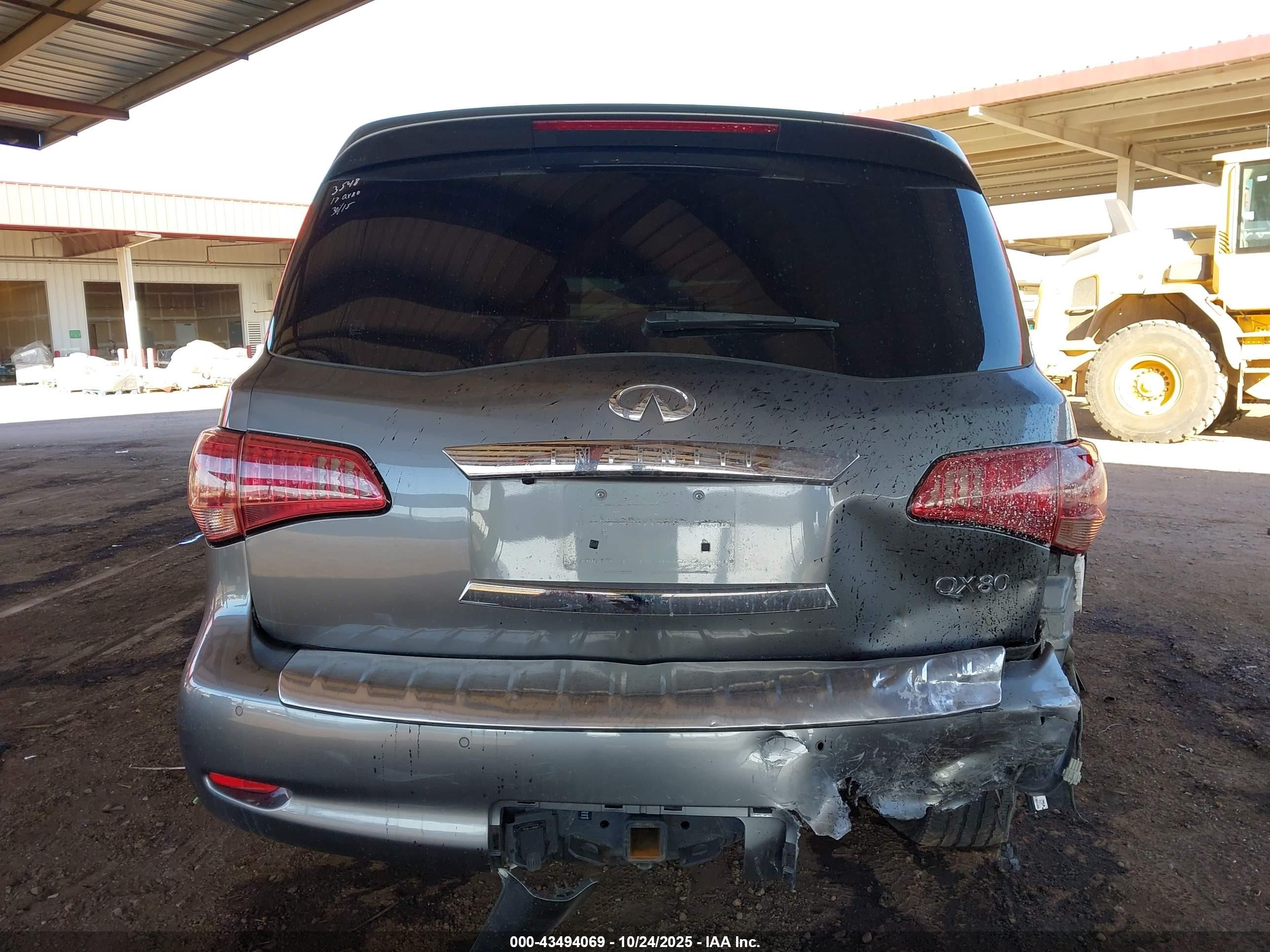 2017 Infiniti Qx80   Серый vin: JN8AZ2NE2H9152688