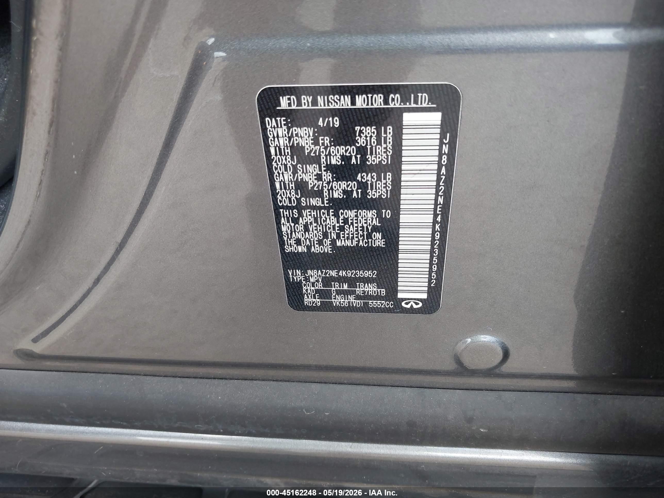 2019 Infiniti Qx80 Luxe Gray vin: JN8AZ2NE4K9235952