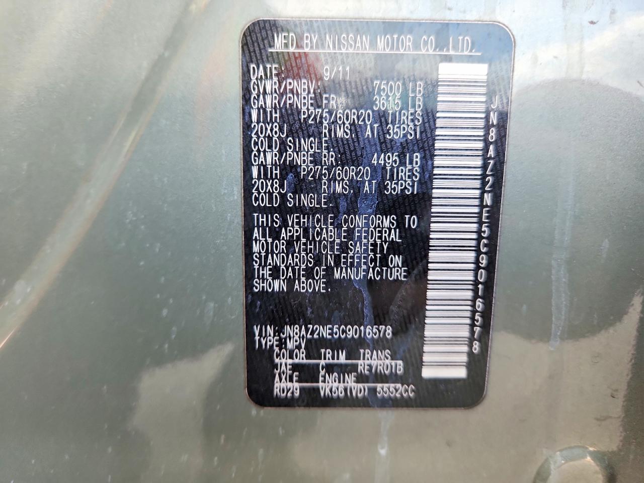 2012 Infiniti Qx56 Base Gray vin: JN8AZ2NE5C9016578