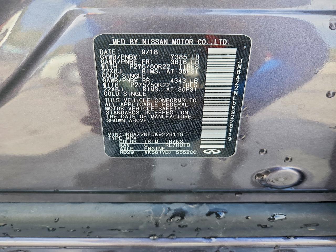 2019 Infiniti Qx80 Limited Угольный vin: JN8AZ2NE5K9228119