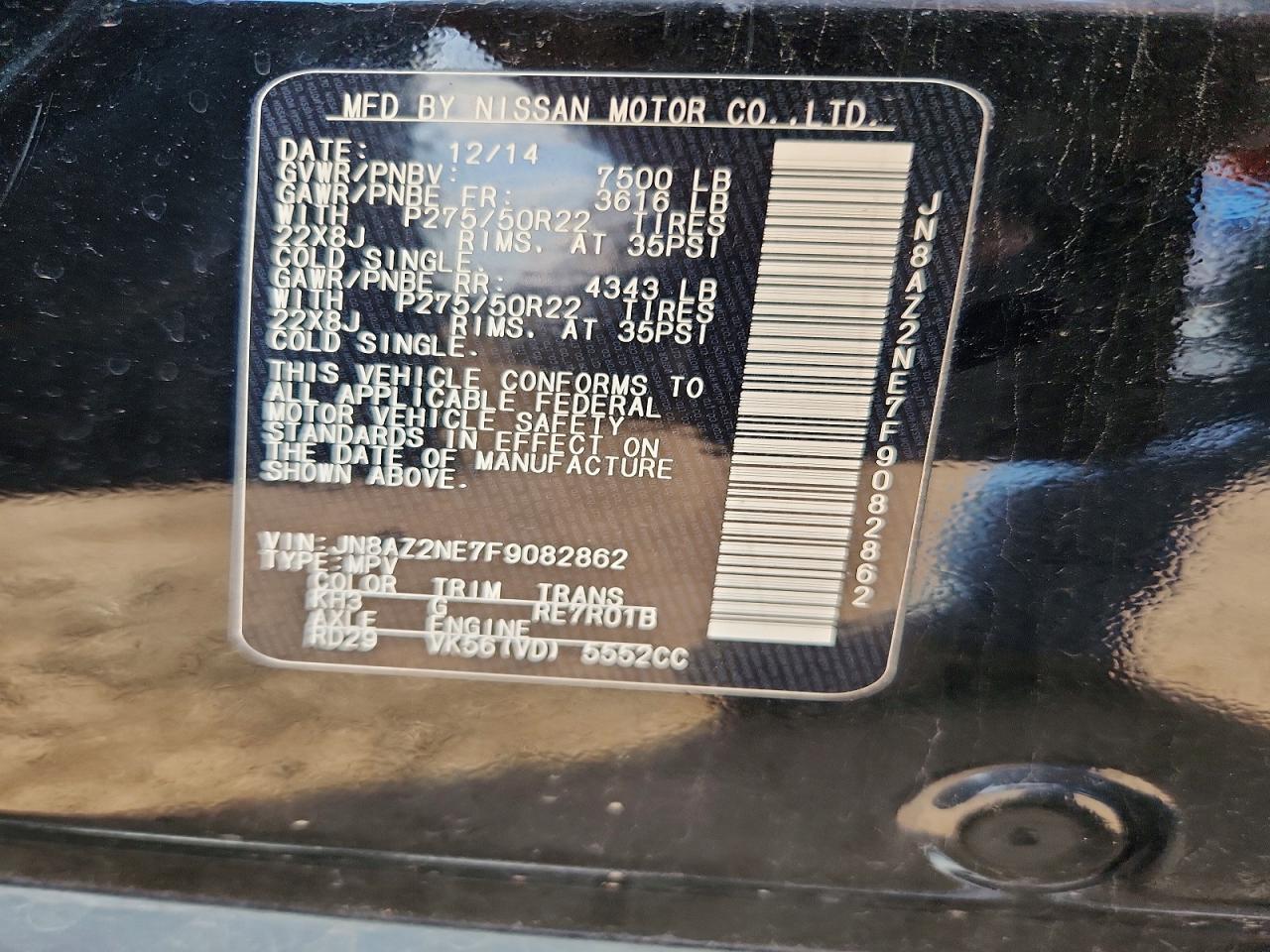 2015 Infiniti Qx80 Base Черный vin: JN8AZ2NE7F9082862