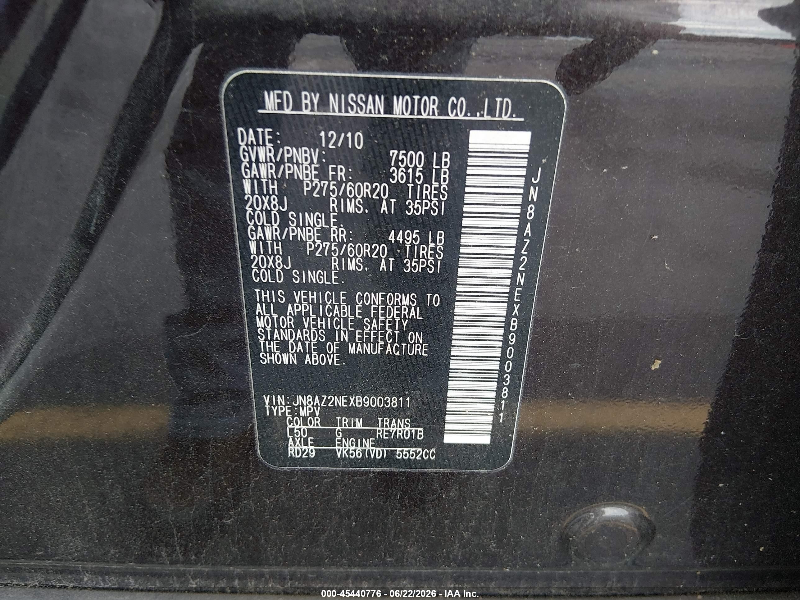 2011 Infiniti Qx56   Коричневый vin: JN8AZ2NEXB9003811