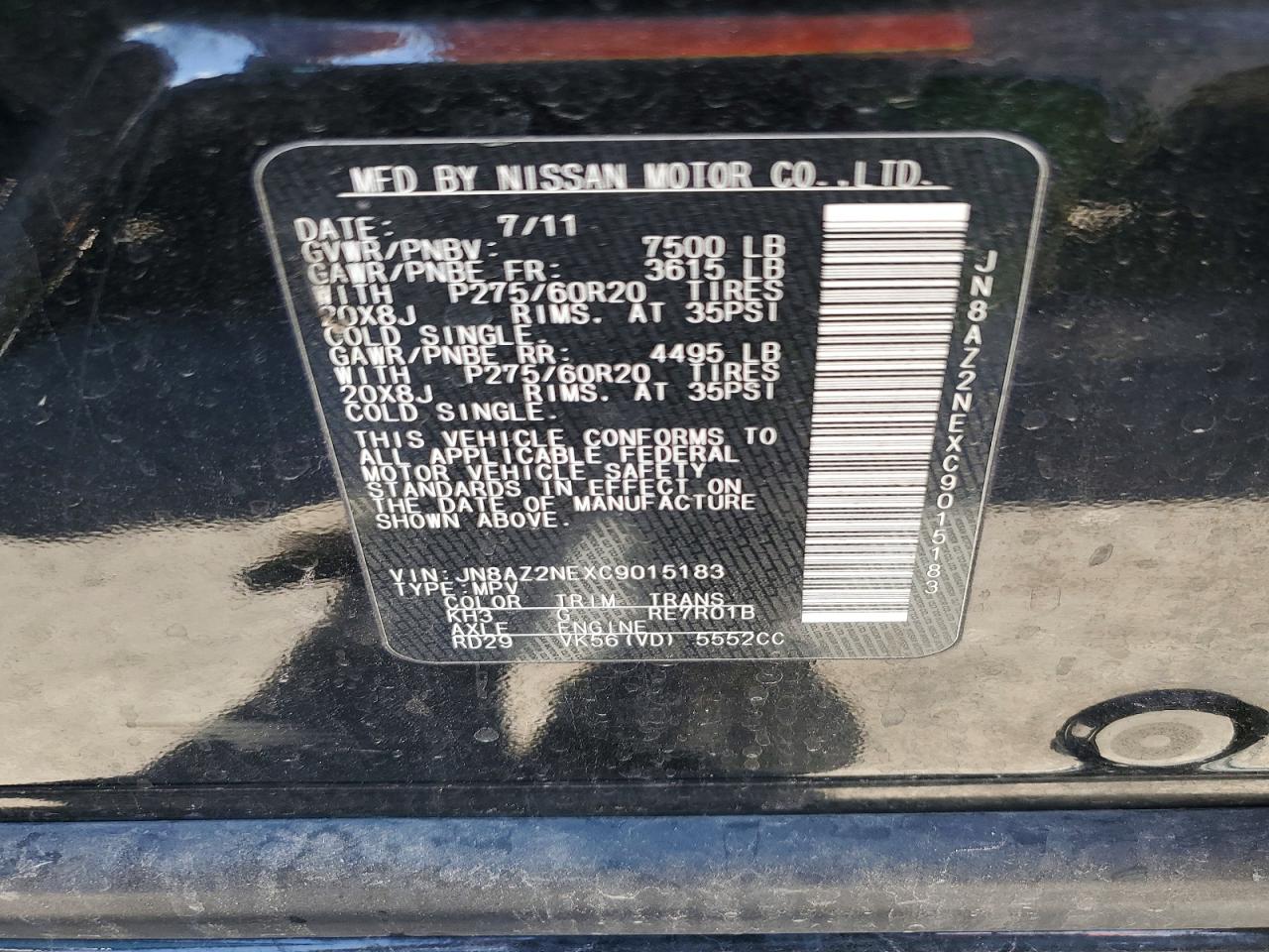2012 Infiniti Qx56 Base Black vin: JN8AZ2NEXC9015183