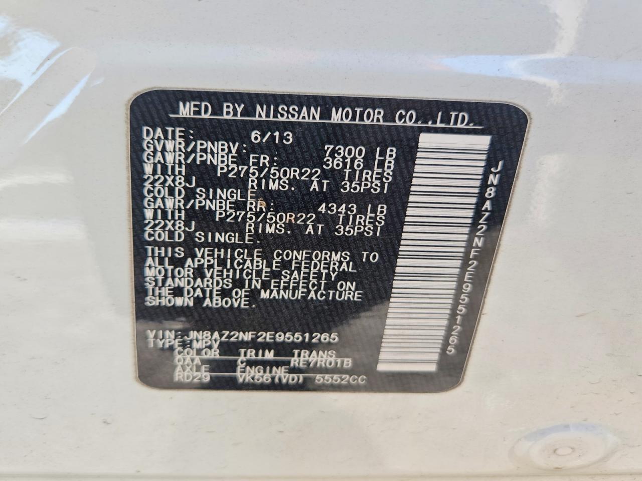 2014 Infiniti Qx80 Cream vin: JN8AZ2NF2E9551265