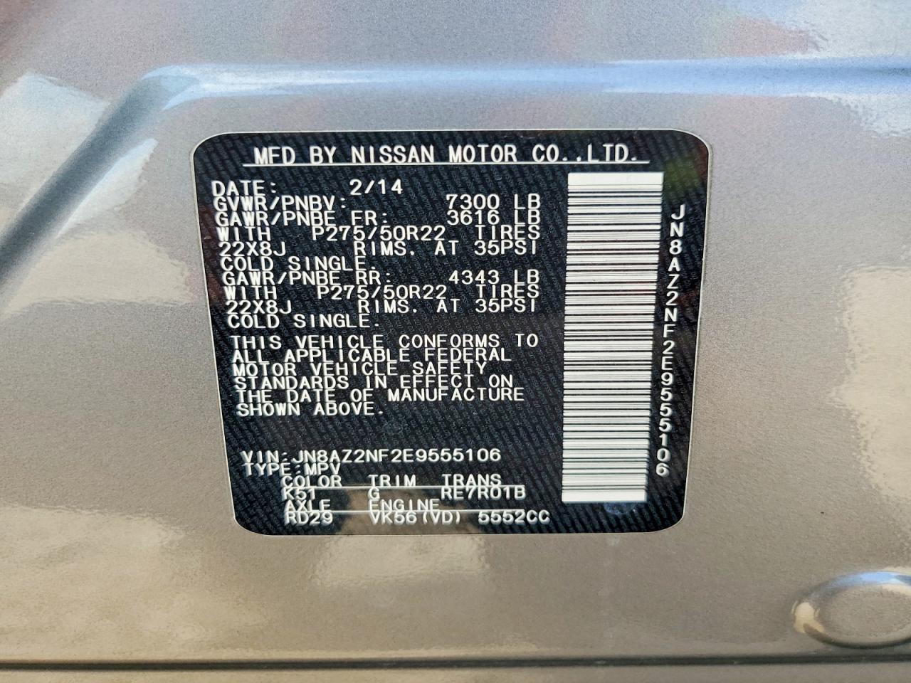 2014 Infiniti Qx80 Base Желто-коричневый vin: JN8AZ2NF2E9555106