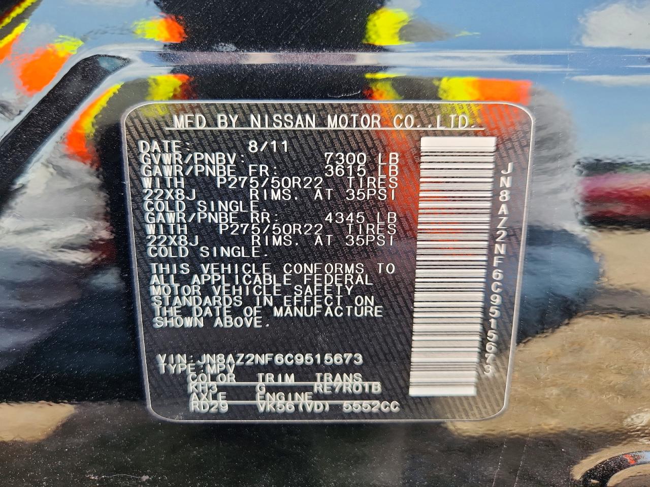 2012 Infiniti Qx56 Base Черный vin: JN8AZ2NF6C9515673