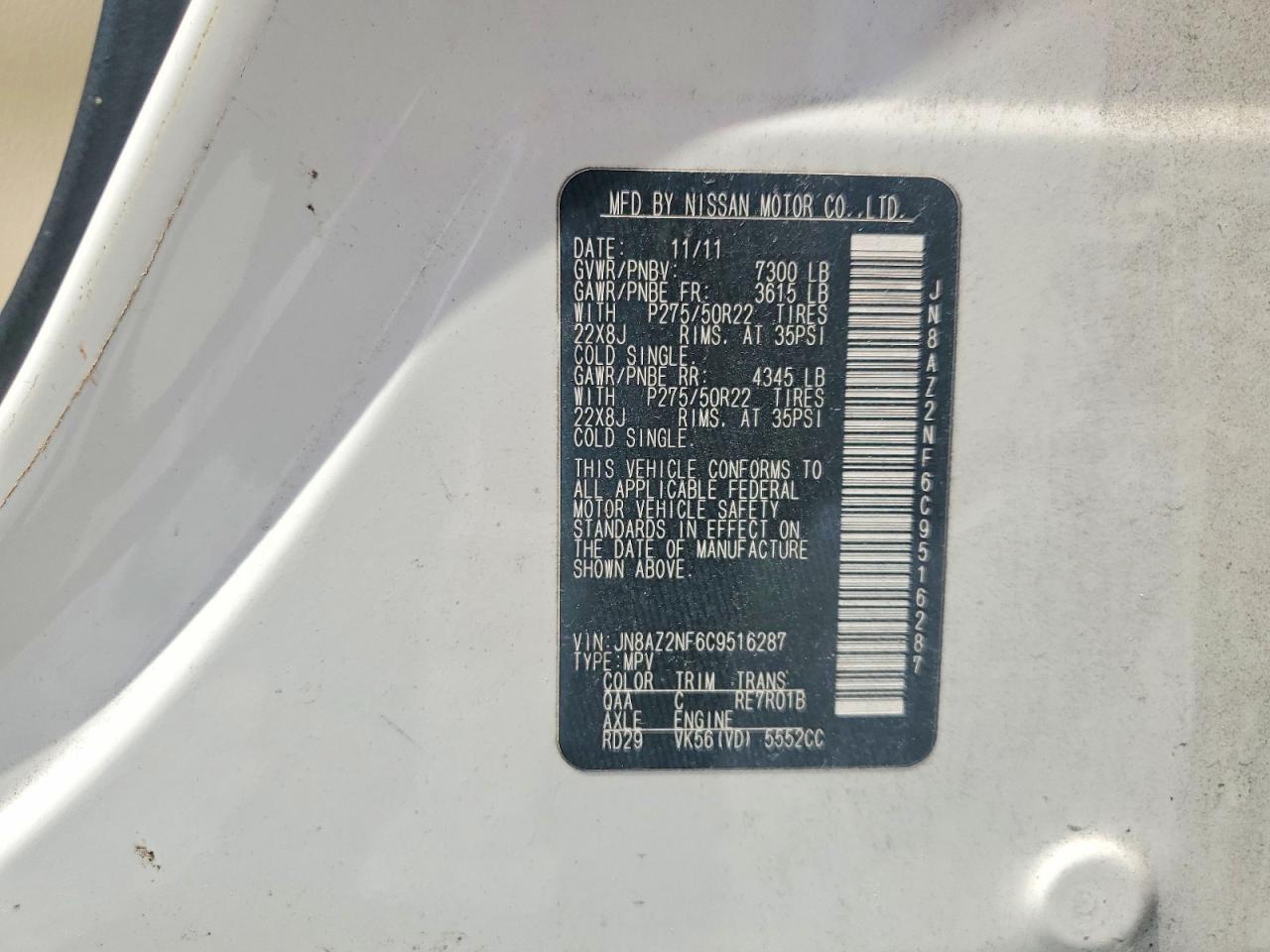 2012 Infiniti Qx56 Base Cream vin: JN8AZ2NF6C9516287