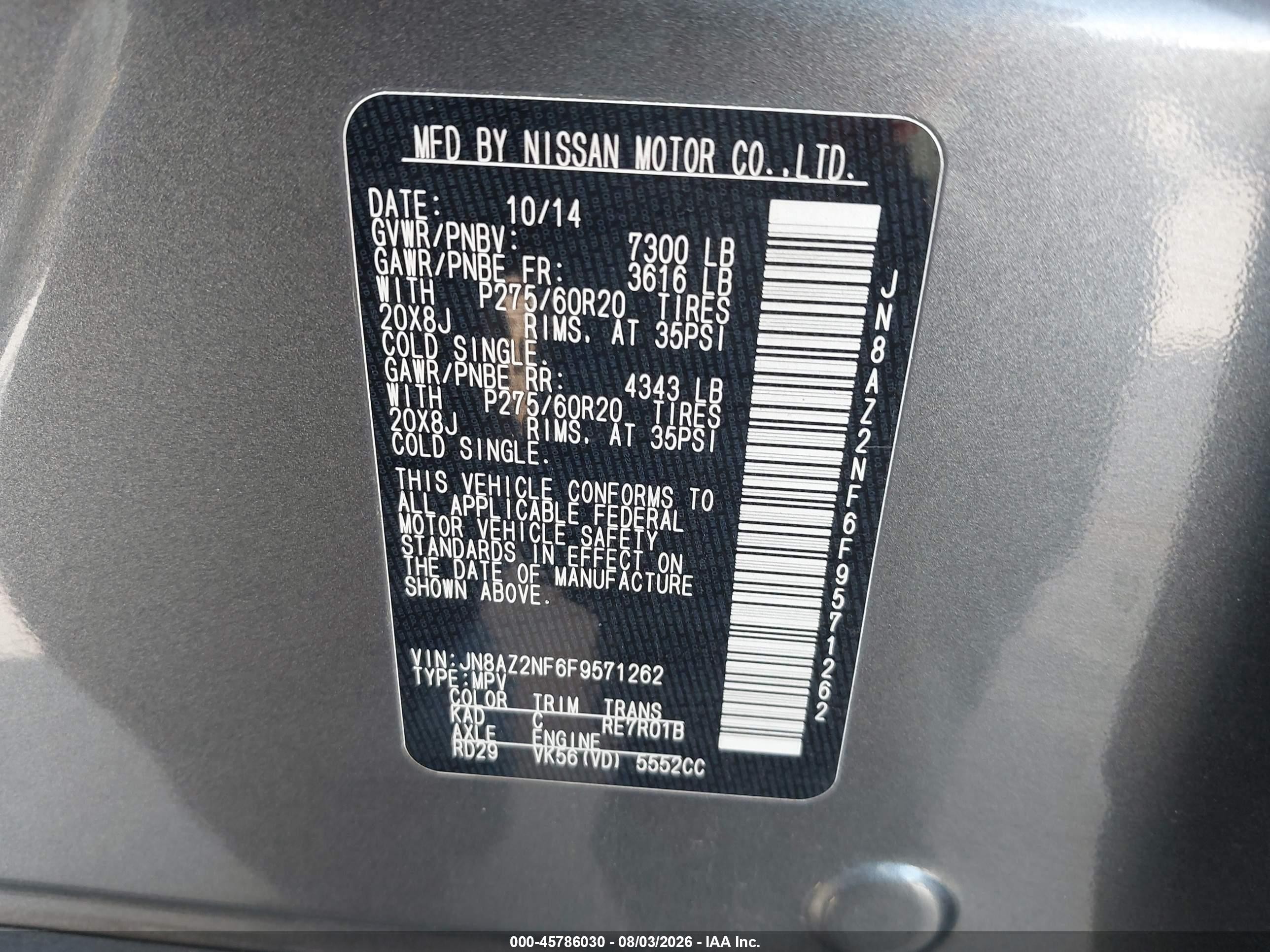 2015 Infiniti Qx80   Серый vin: JN8AZ2NF6F9571262