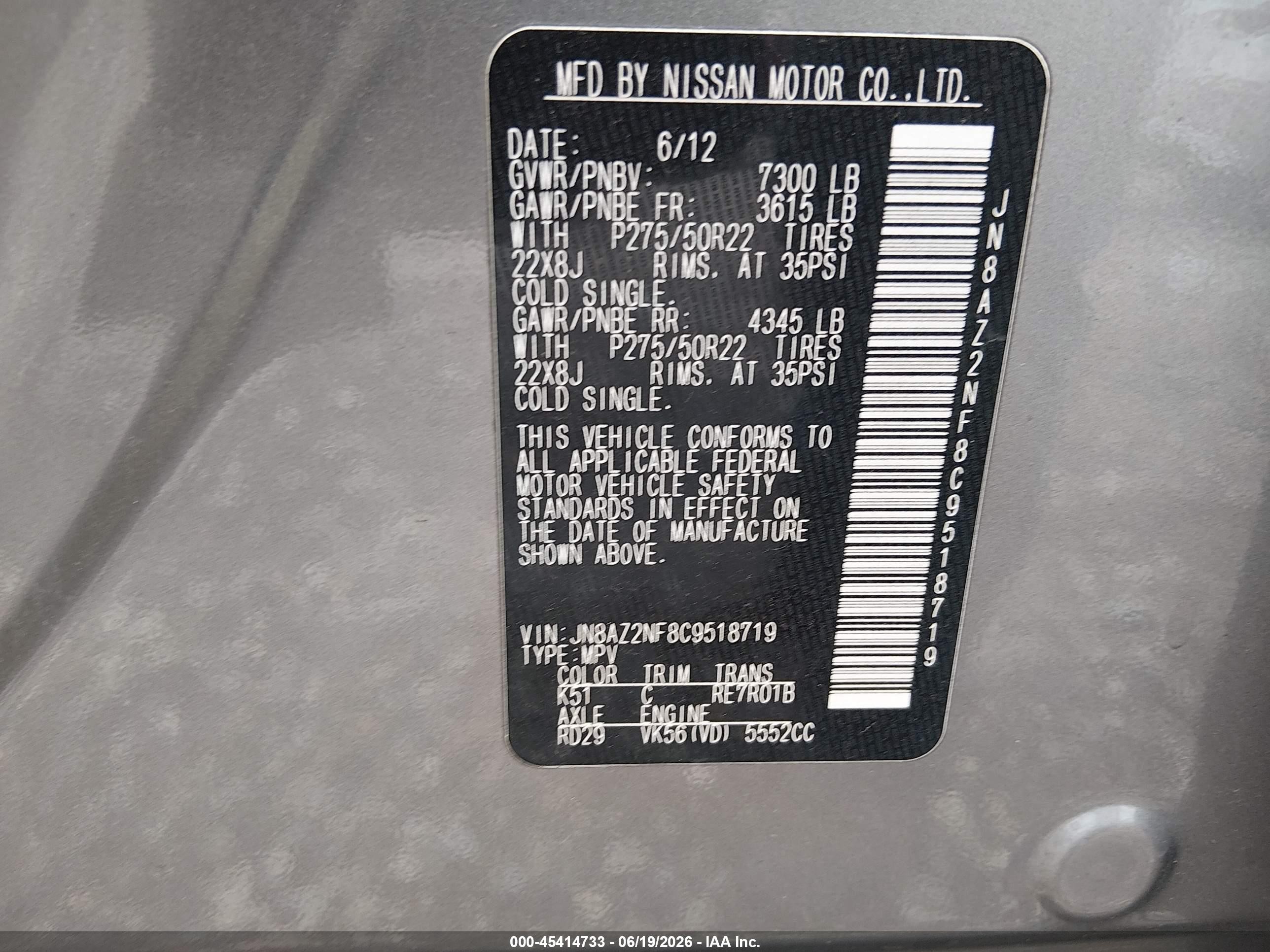 2012 Infiniti Qx56 Золотой vin: JN8AZ2NF8C9518719