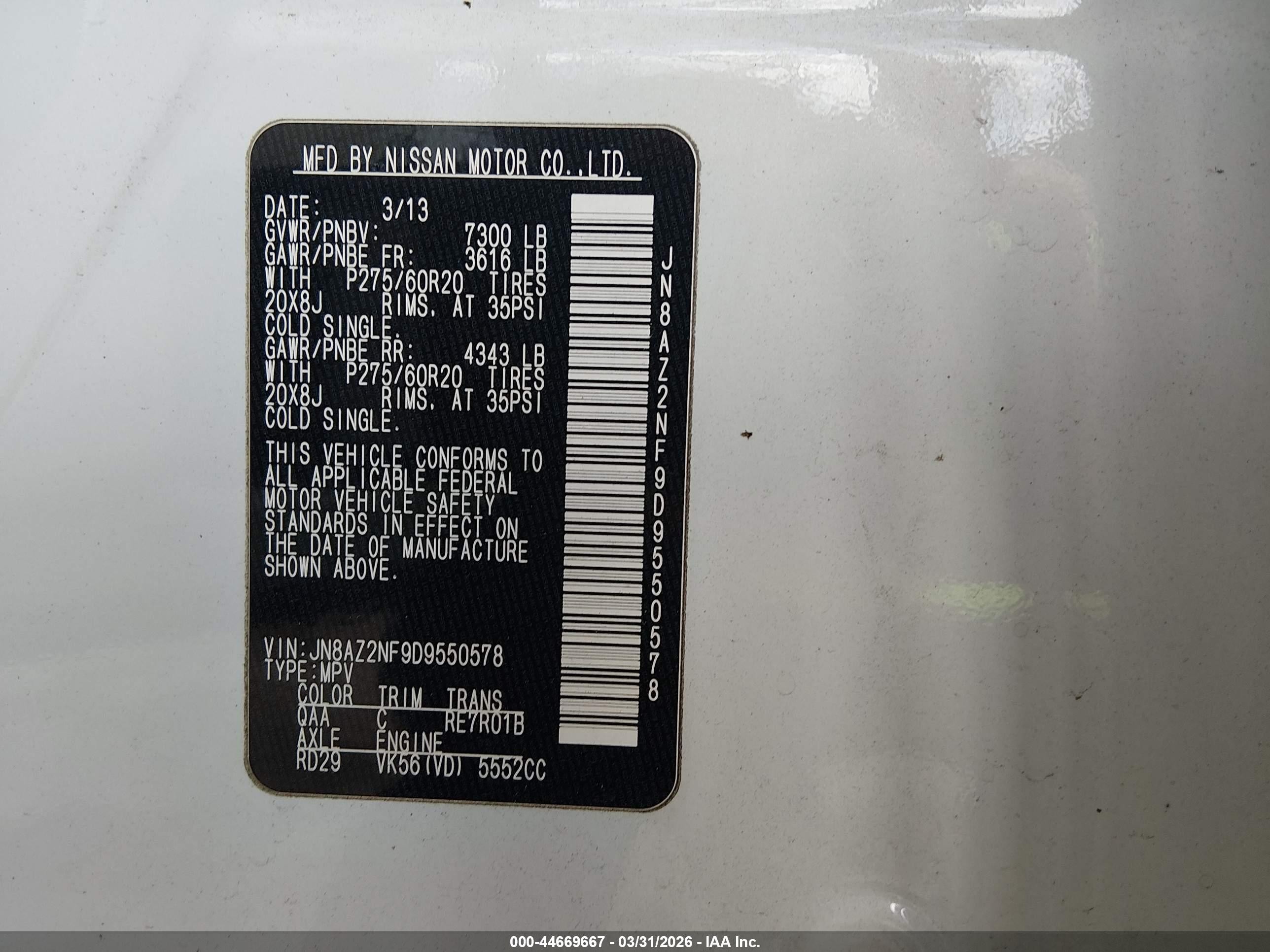 2013 Infiniti Qx56   Белый vin: JN8AZ2NF9D9550578