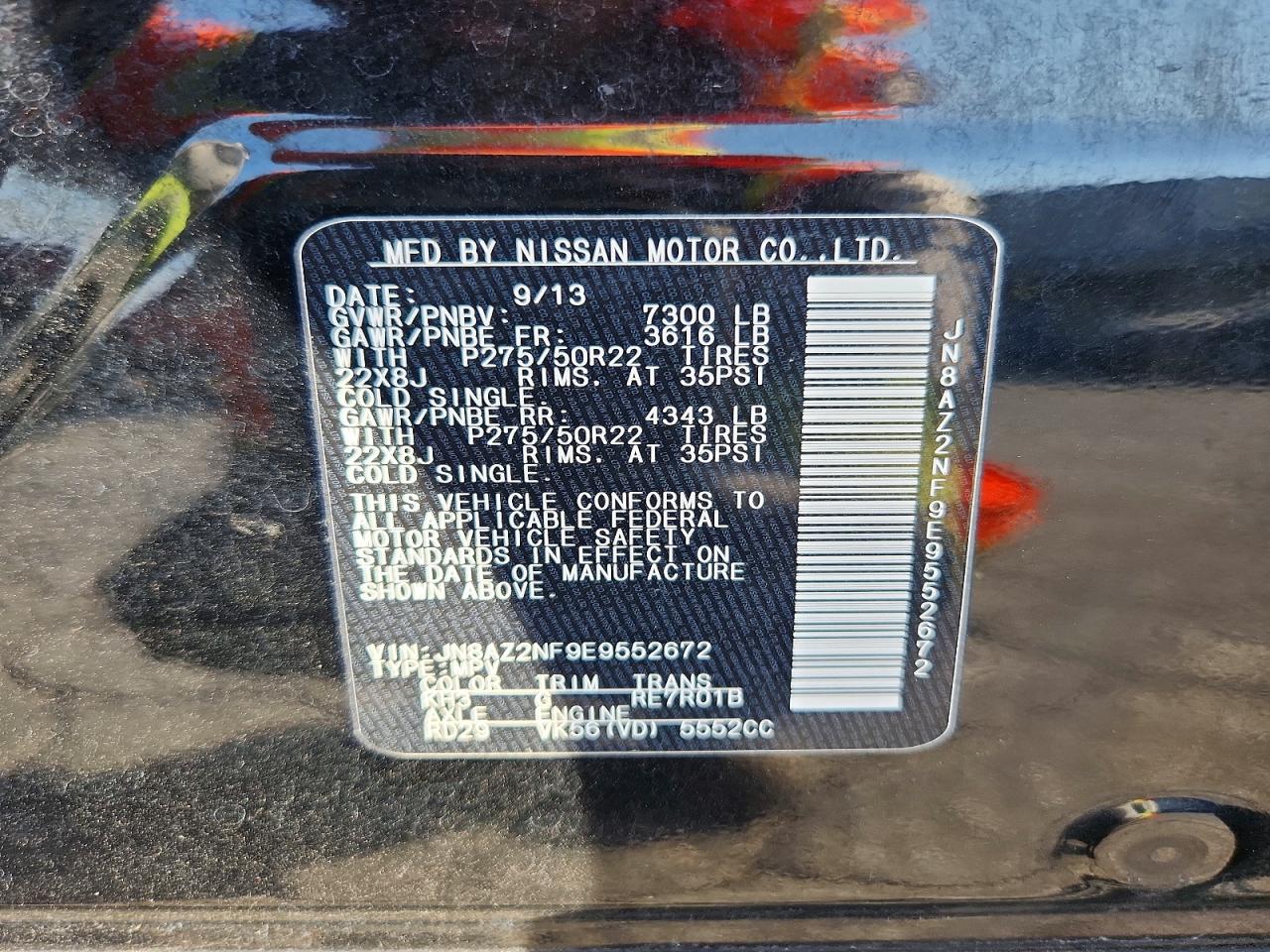 2014 Infiniti Qx80 Base Черный vin: JN8AZ2NF9E9552672