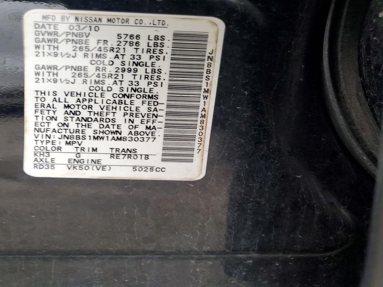 2010 Infiniti Fx50 Base Black vin: JN8BS1MW1AM830377