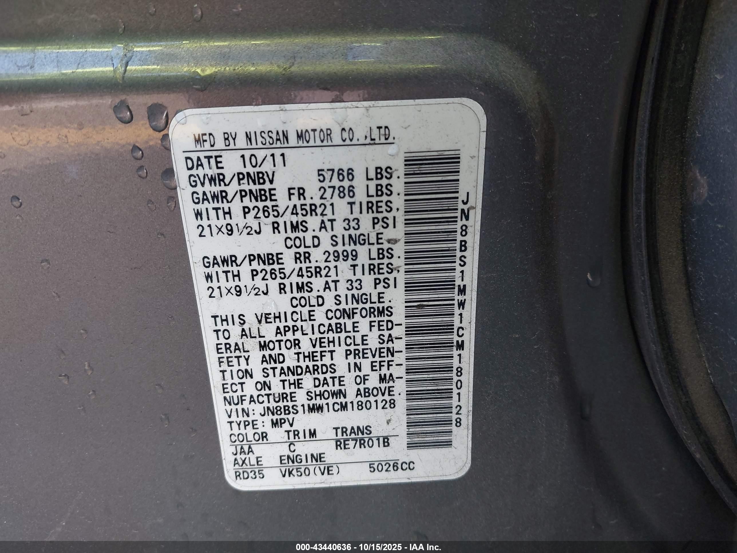 2012 Infiniti Fx50   Silver vin: JN8BS1MW1CM180128