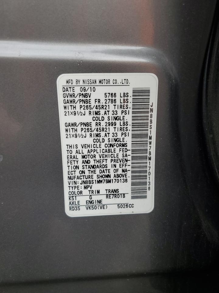 2011 Infiniti Fx50  Серый vin: JN8BS1MW7BM170136