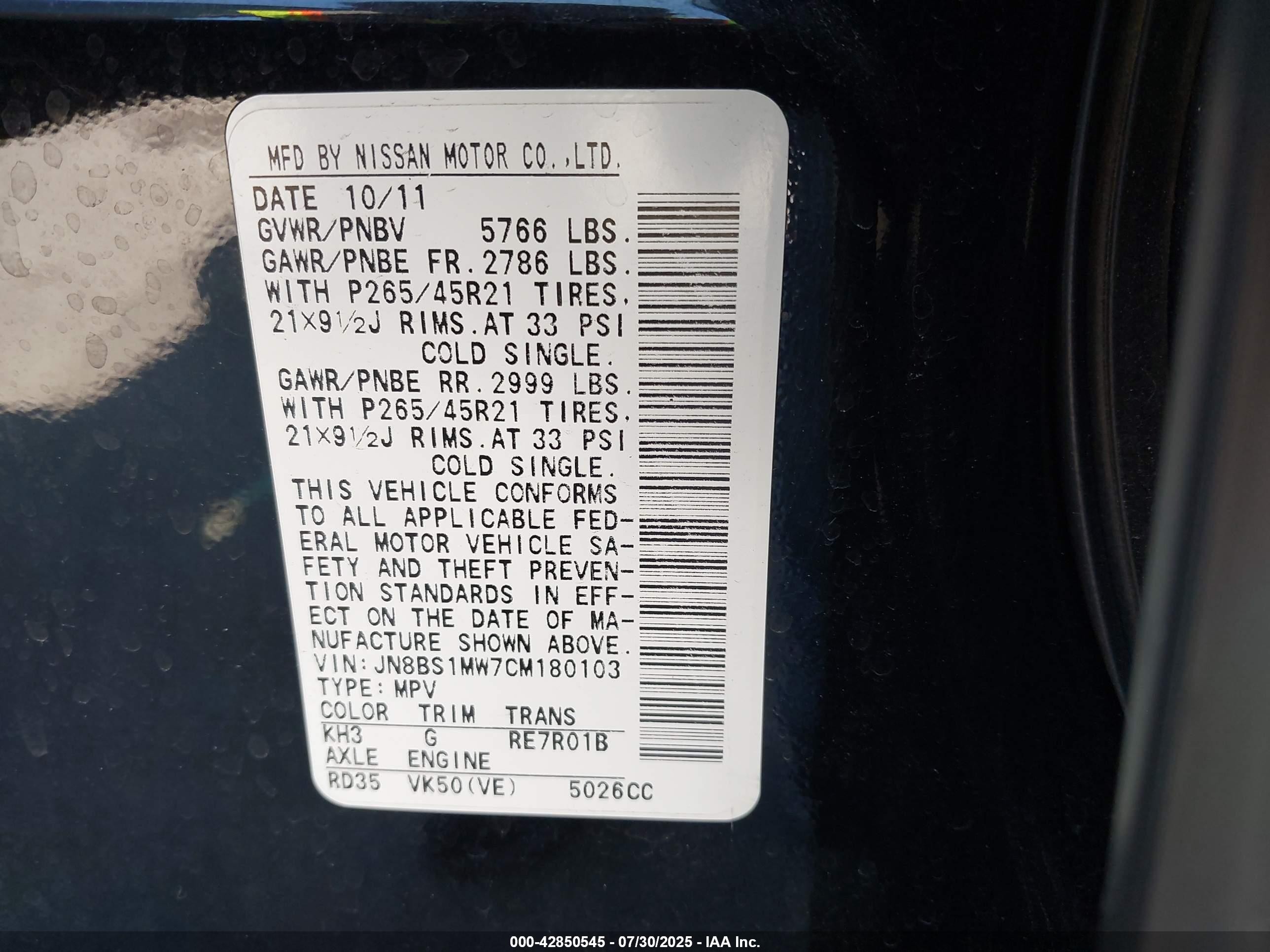 2012 Infiniti Fx50   Black vin: JN8BS1MW7CM180103