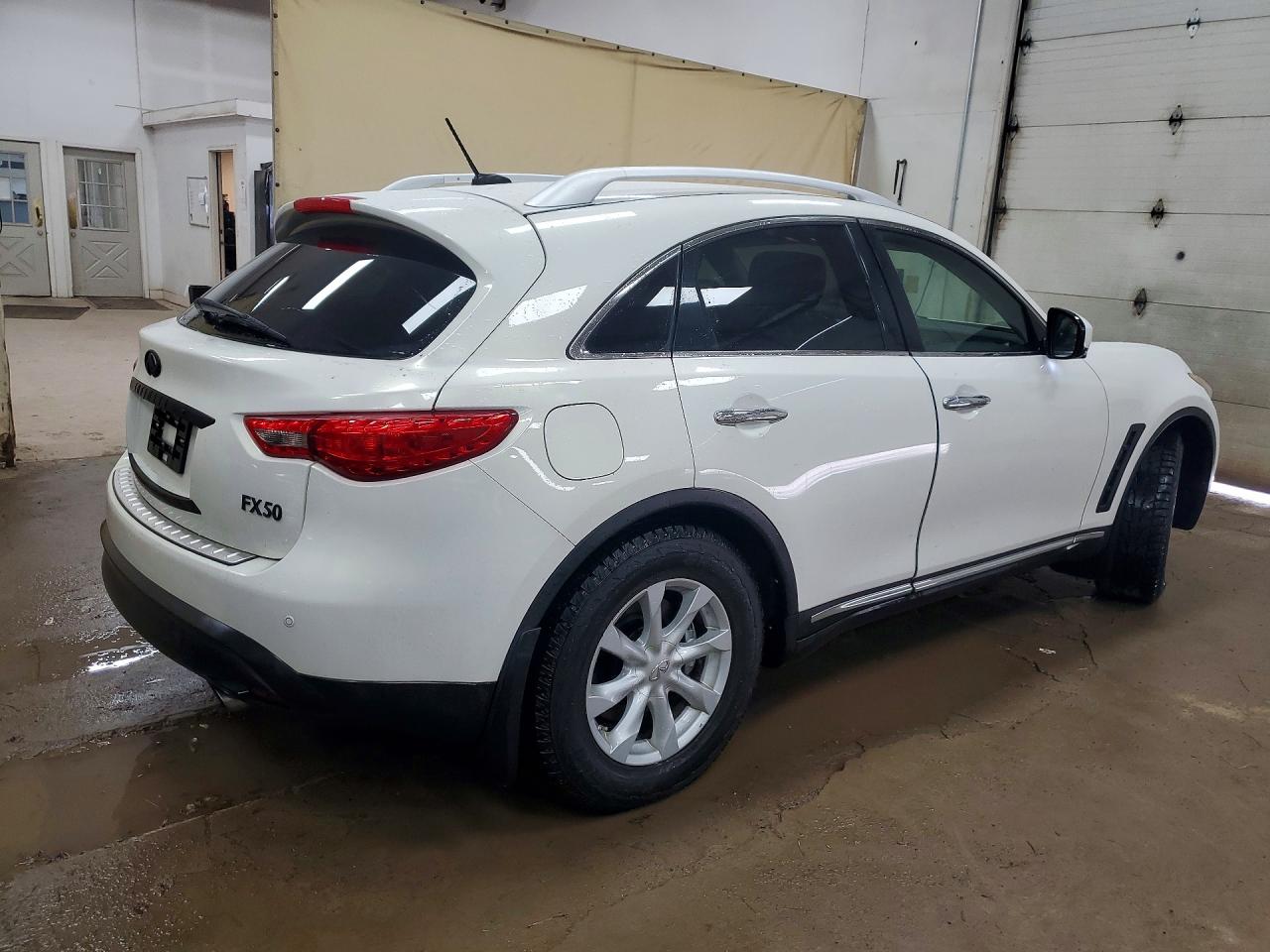 2011 Infiniti Fx50 Base White vin: JN8BS1MW8BM760040