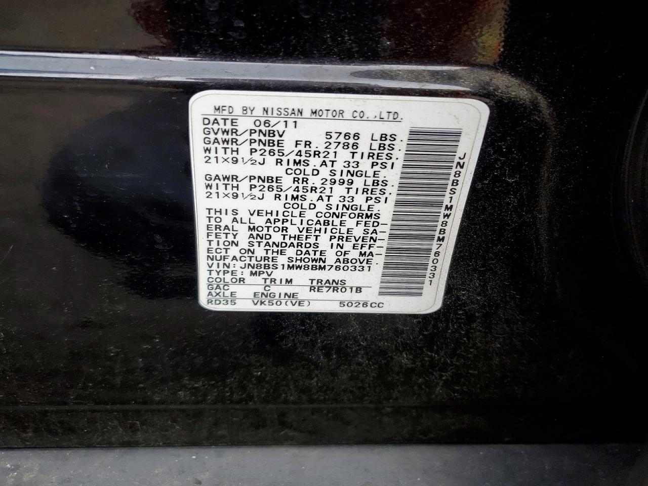 2011 Infiniti Fx50 Base Black vin: JN8BS1MW8BM760331