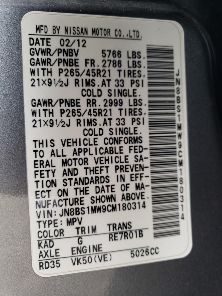 2012 Infiniti Fx50  Silver vin: JN8BS1MW9CM180314