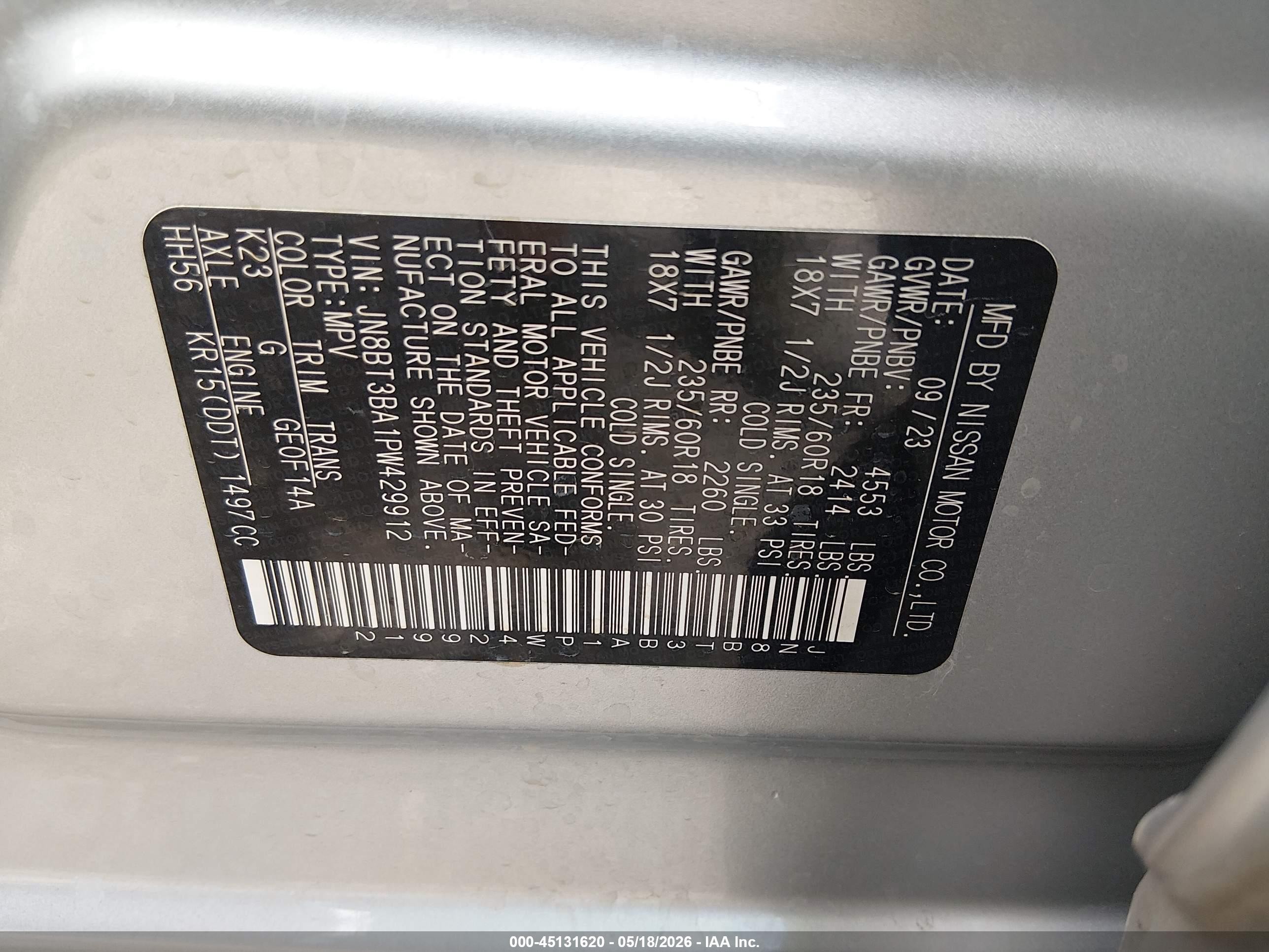 2023 Nissan Rogue Sv Fwd Серебряный vin: JN8BT3BA1PW429912