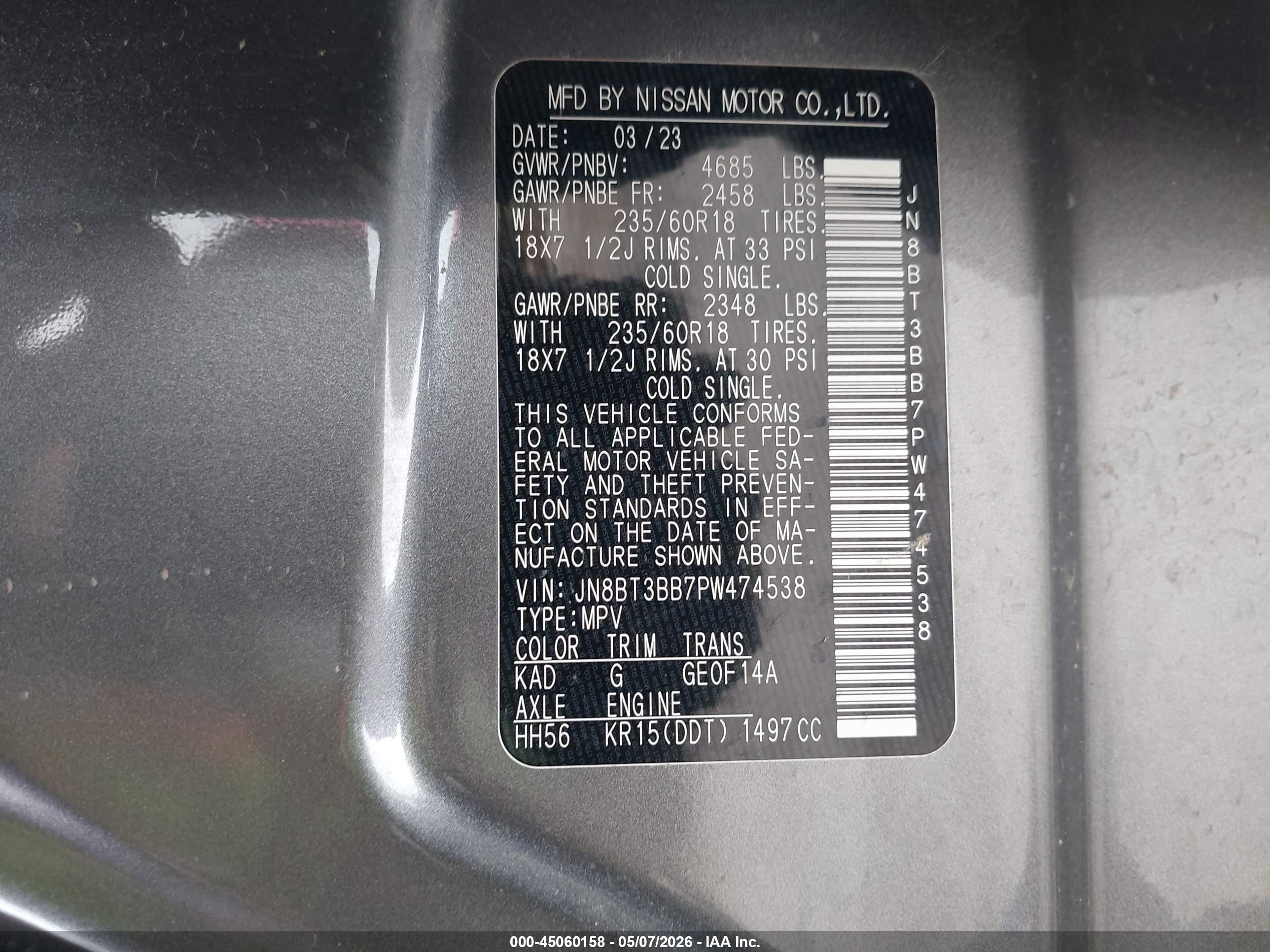2023 Nissan Rogue Sv Intelligent Awd Серый vin: JN8BT3BB7PW474538