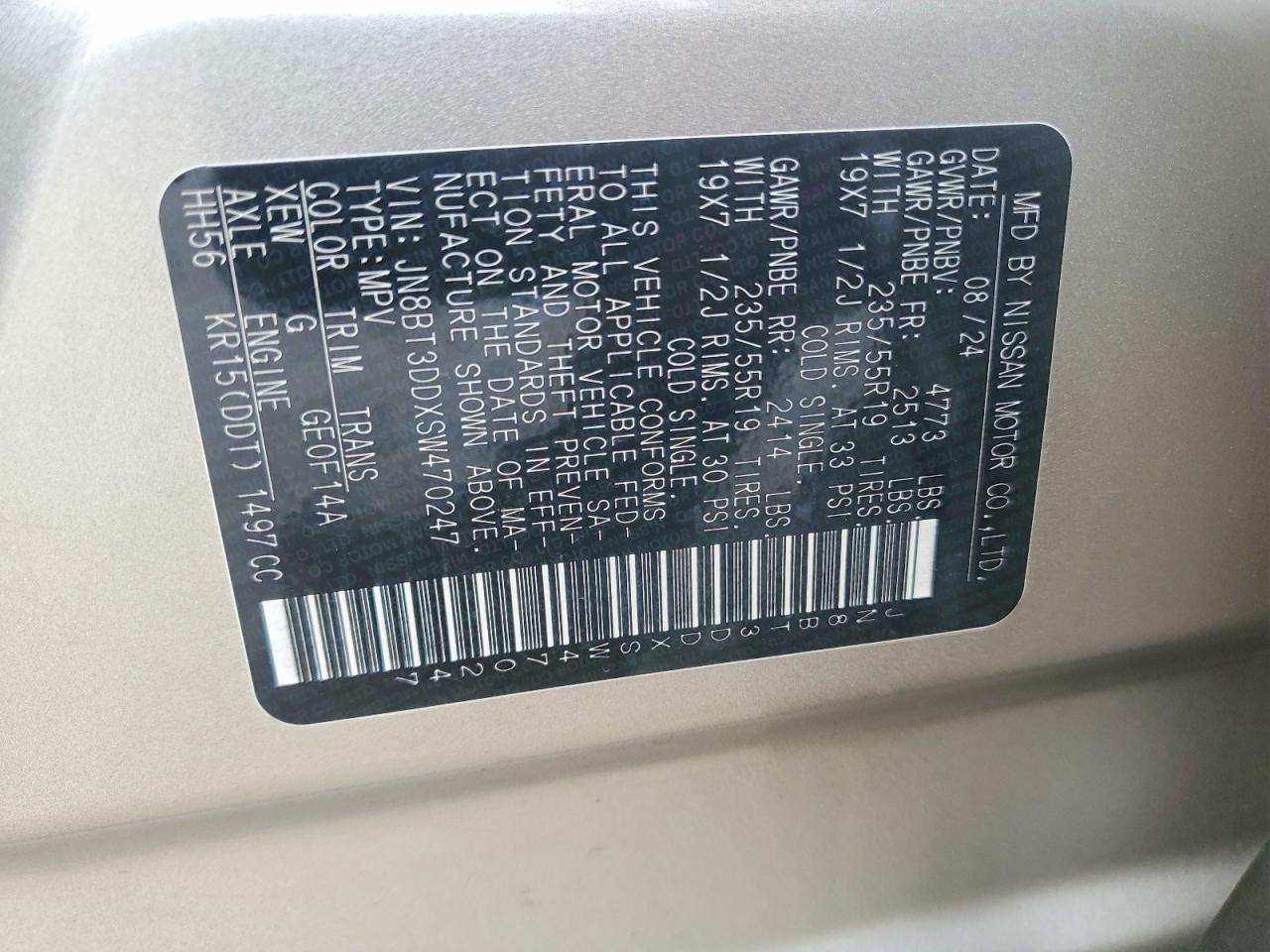 2025 Nissan Rogue Platinum Gold vin: JN8BT3DDXSW470247
