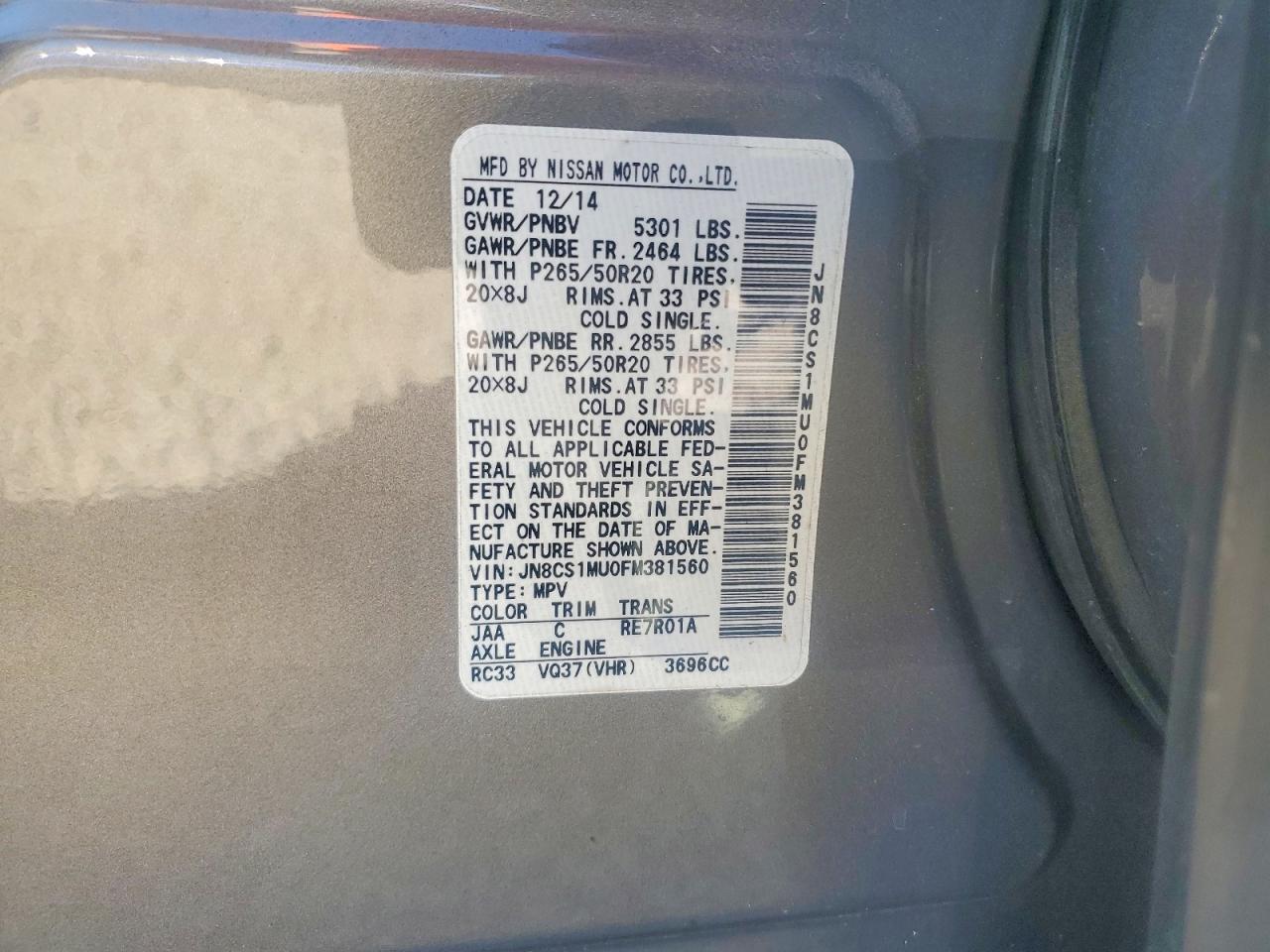 2015 Infiniti Qx70 Base Tan vin: JN8CS1MU0FM381560
