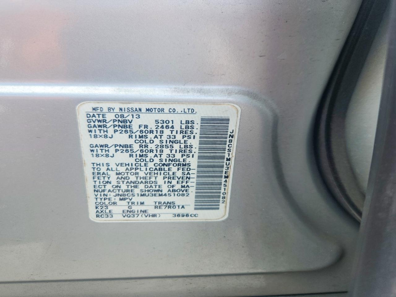 2014 Infiniti Qx70 Base Серебряный vin: JN8CS1MU3EM451082