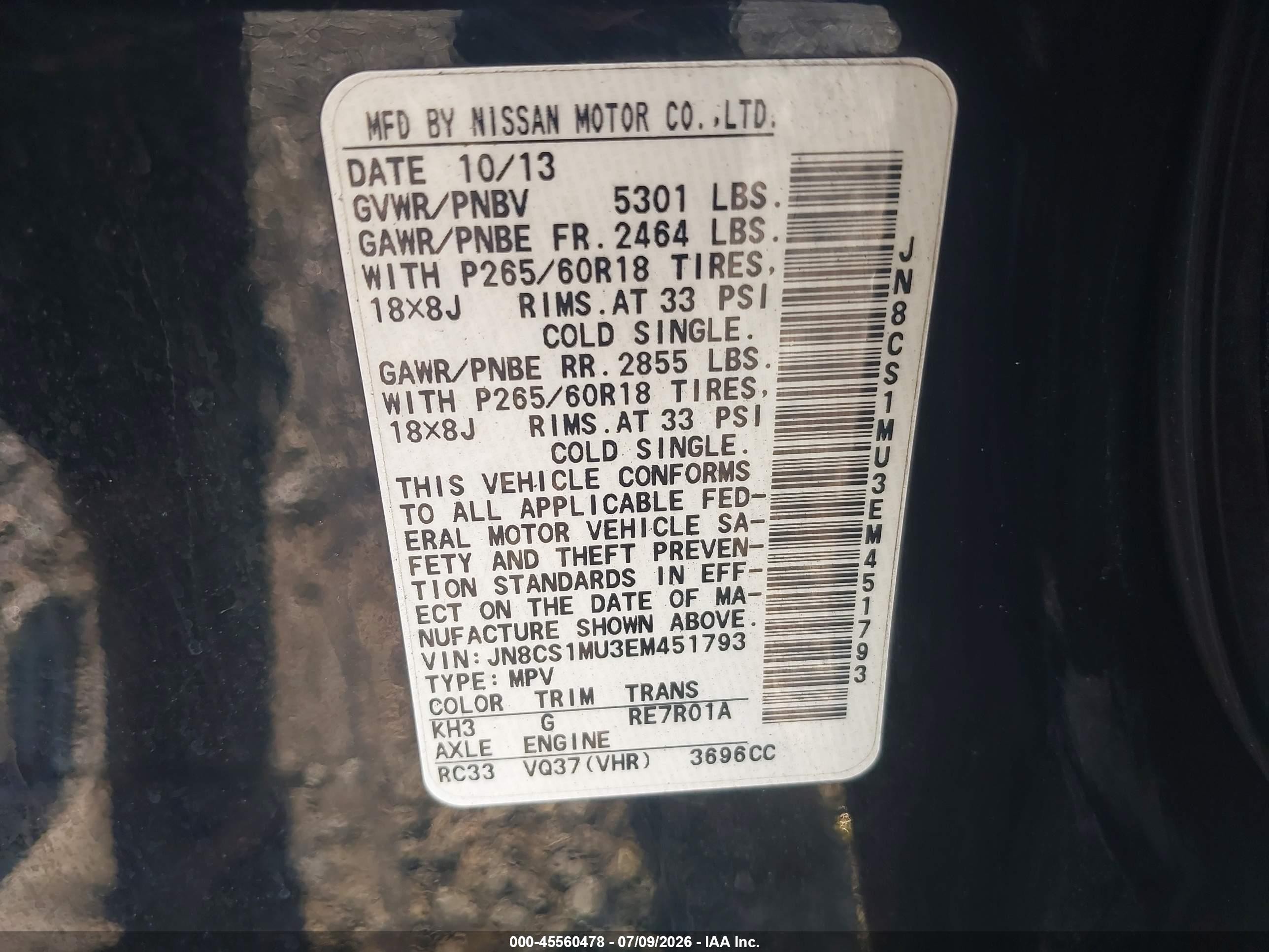 2014 Infiniti Qx70   Черный vin: JN8CS1MU3EM451793