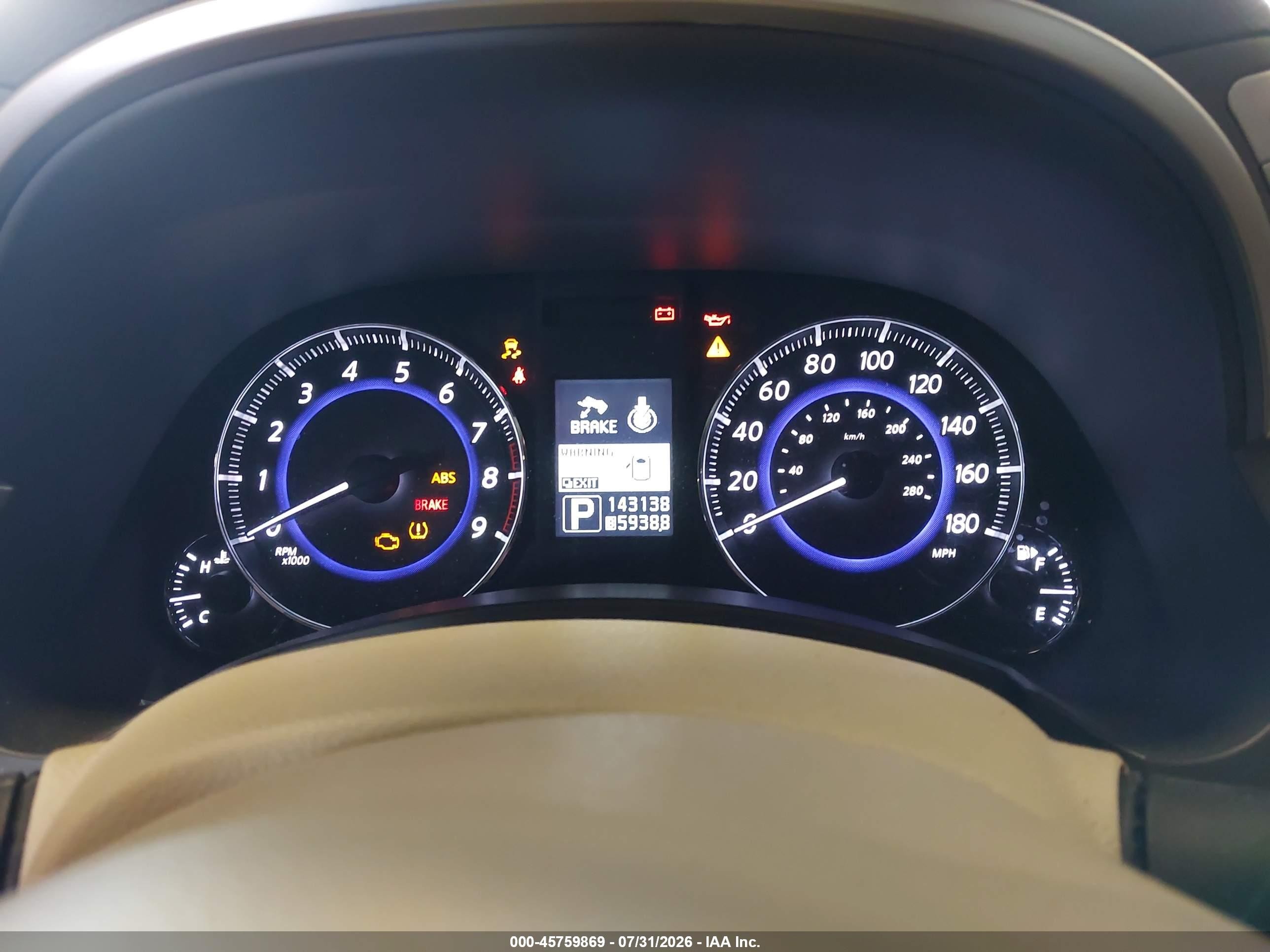 2014 Infiniti Qx70   Dark Brown vin: JN8CS1MU5EM450032