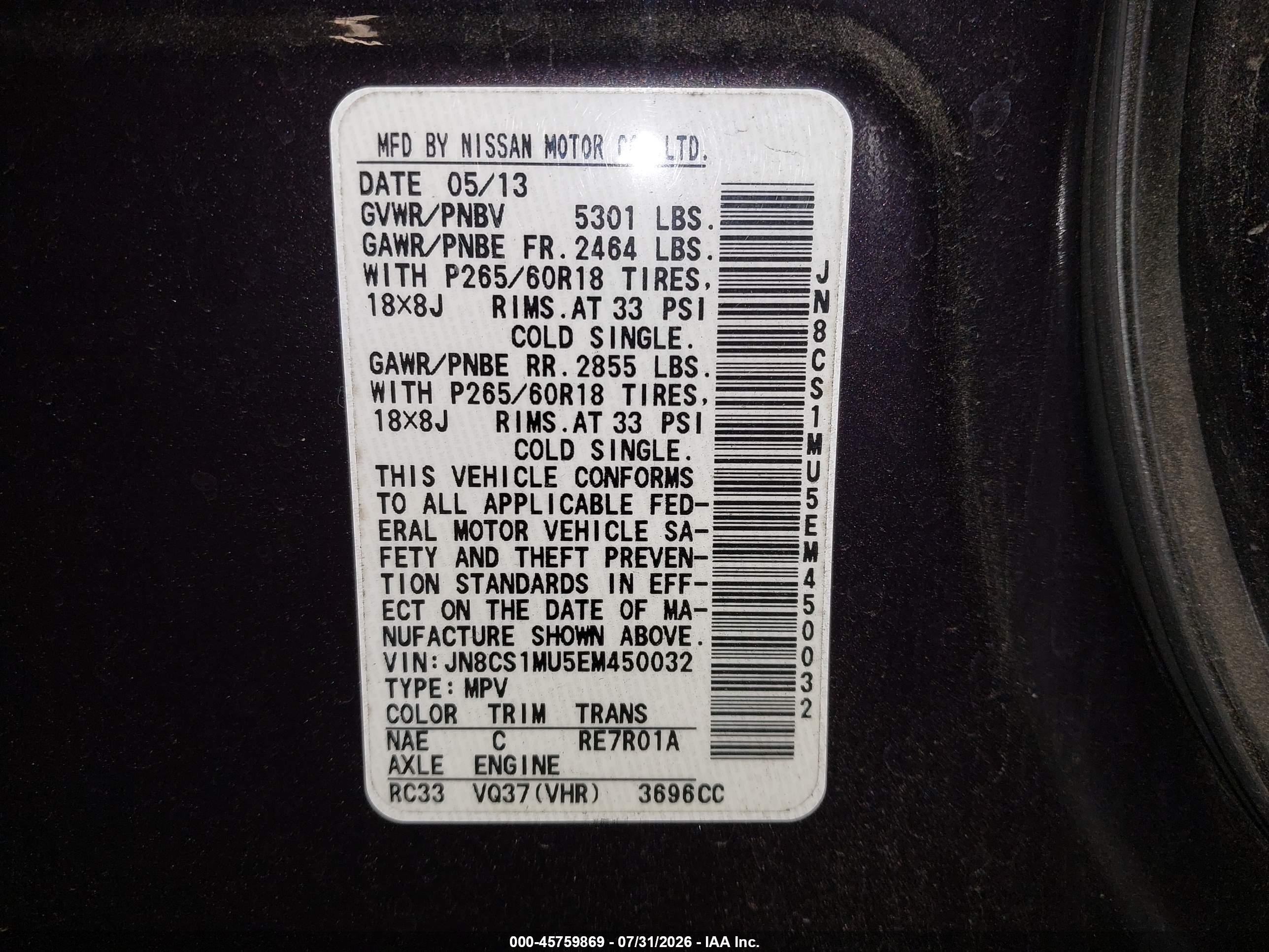 2014 Infiniti Qx70   Dark Brown vin: JN8CS1MU5EM450032