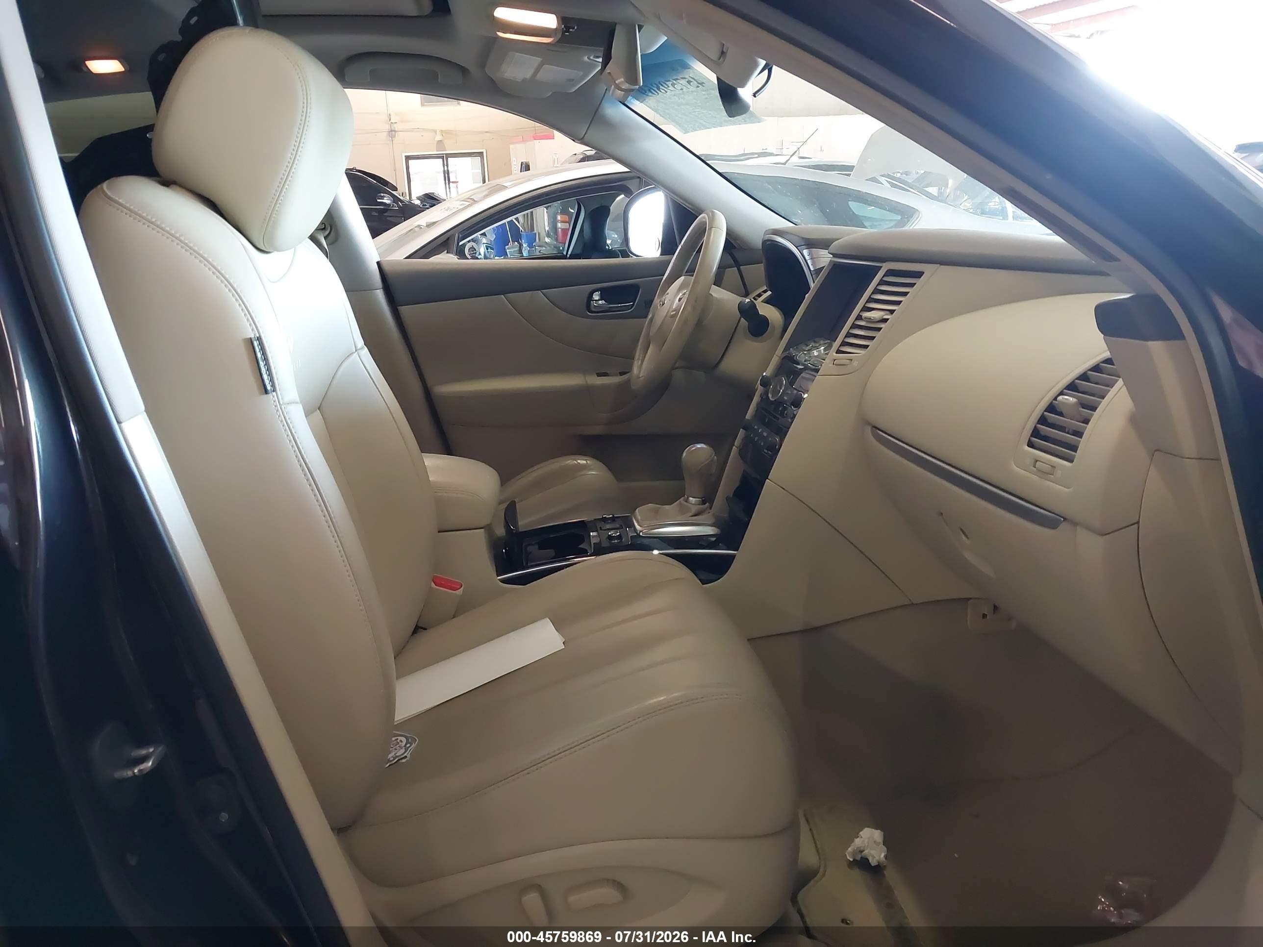 2014 Infiniti Qx70   Dark Brown vin: JN8CS1MU5EM450032