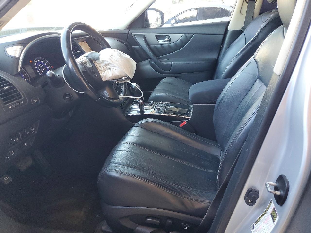 2013 Infiniti Fx37 Base Серебряный vin: JN8CS1MU7DM141743