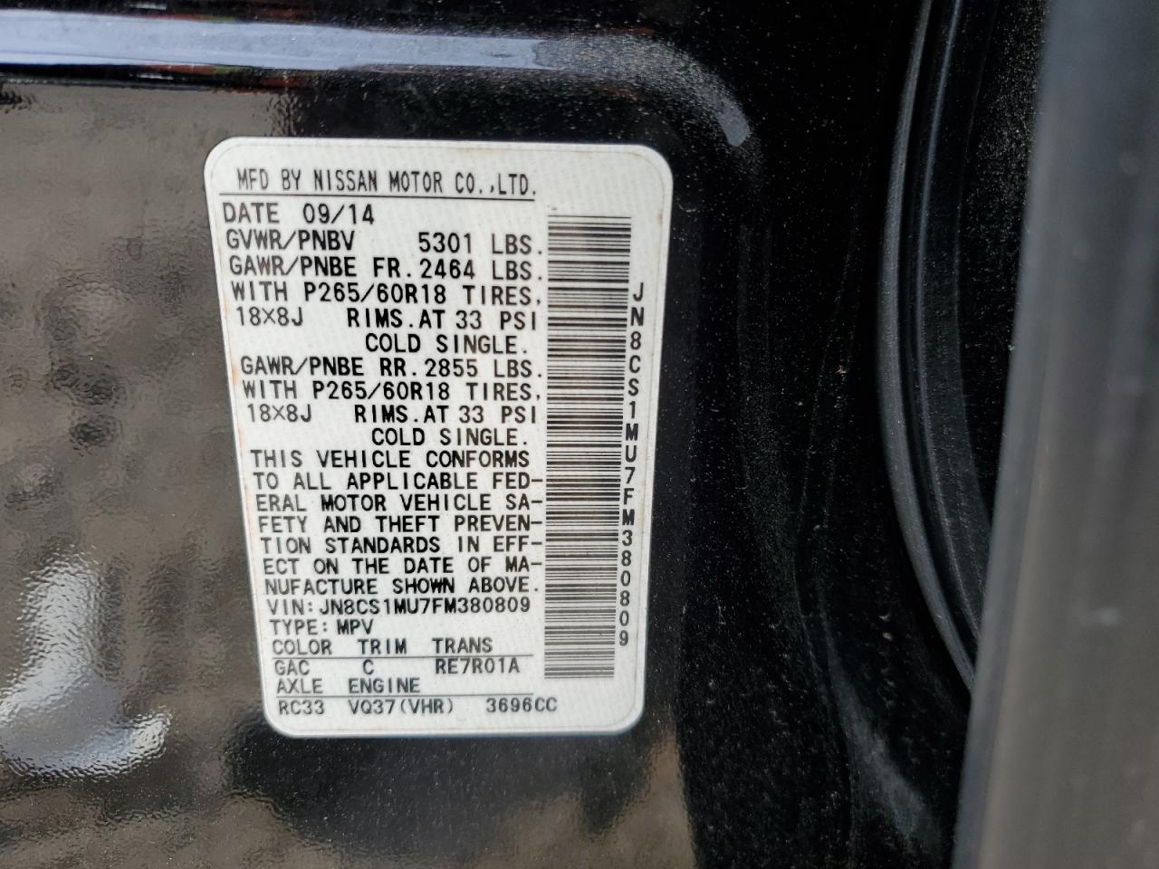 2015 Infiniti Qx70 Base Black vin: JN8CS1MU7FM380809