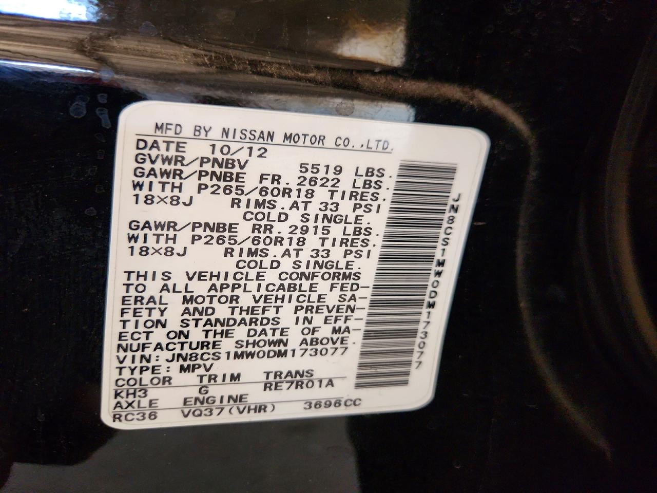 2013 Infiniti Fx37 Base Black vin: JN8CS1MW0DM173077