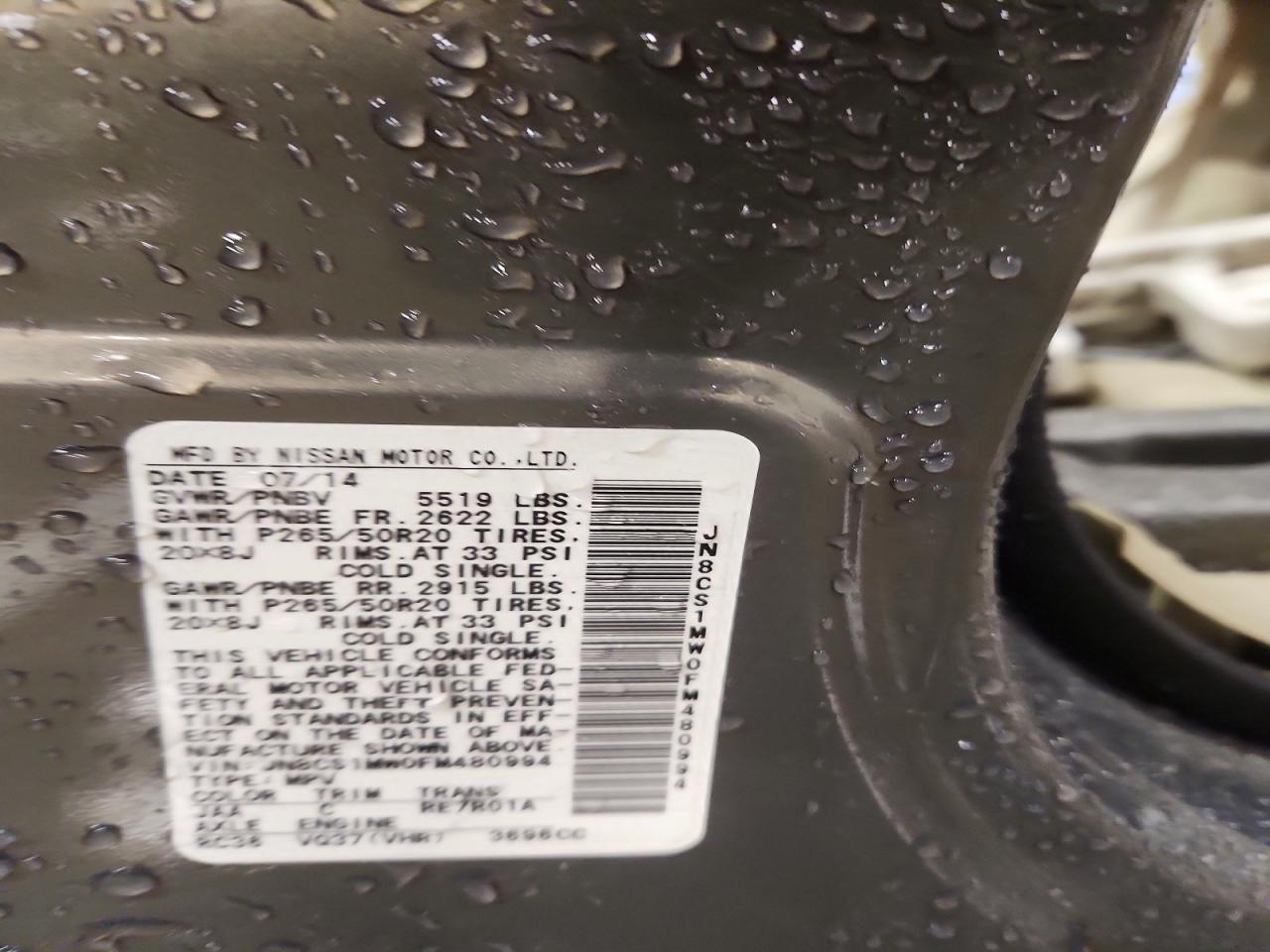 2015 Infiniti Qx70 Base Gray vin: JN8CS1MW0FM480994