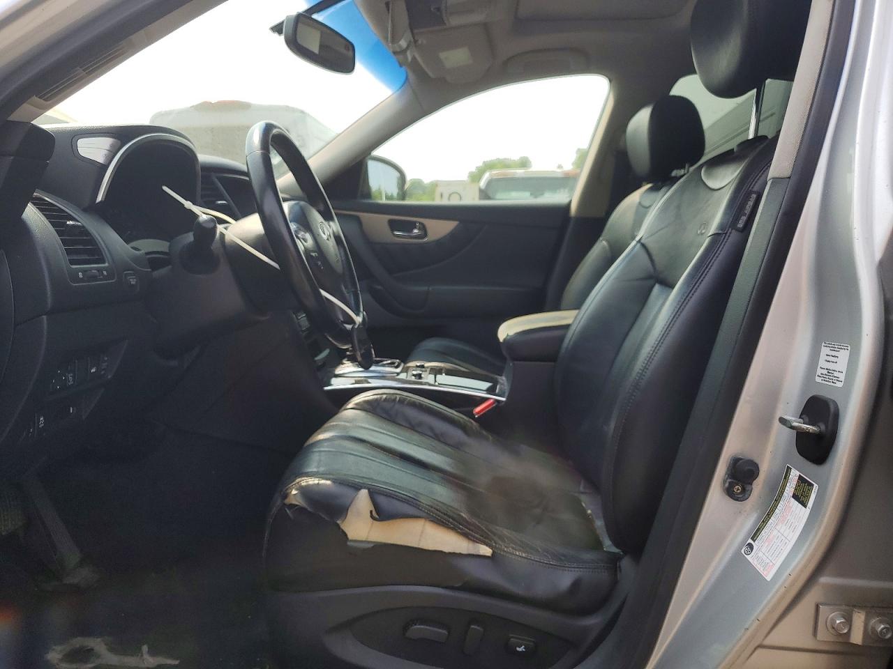 2014 Infiniti Qx70 Base Silver vin: JN8CS1MW1EM413089