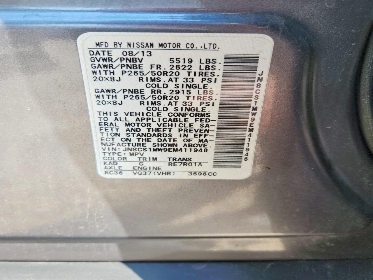 2014 Infiniti Qx70 Base Gray vin: JN8CS1MW9EM411946